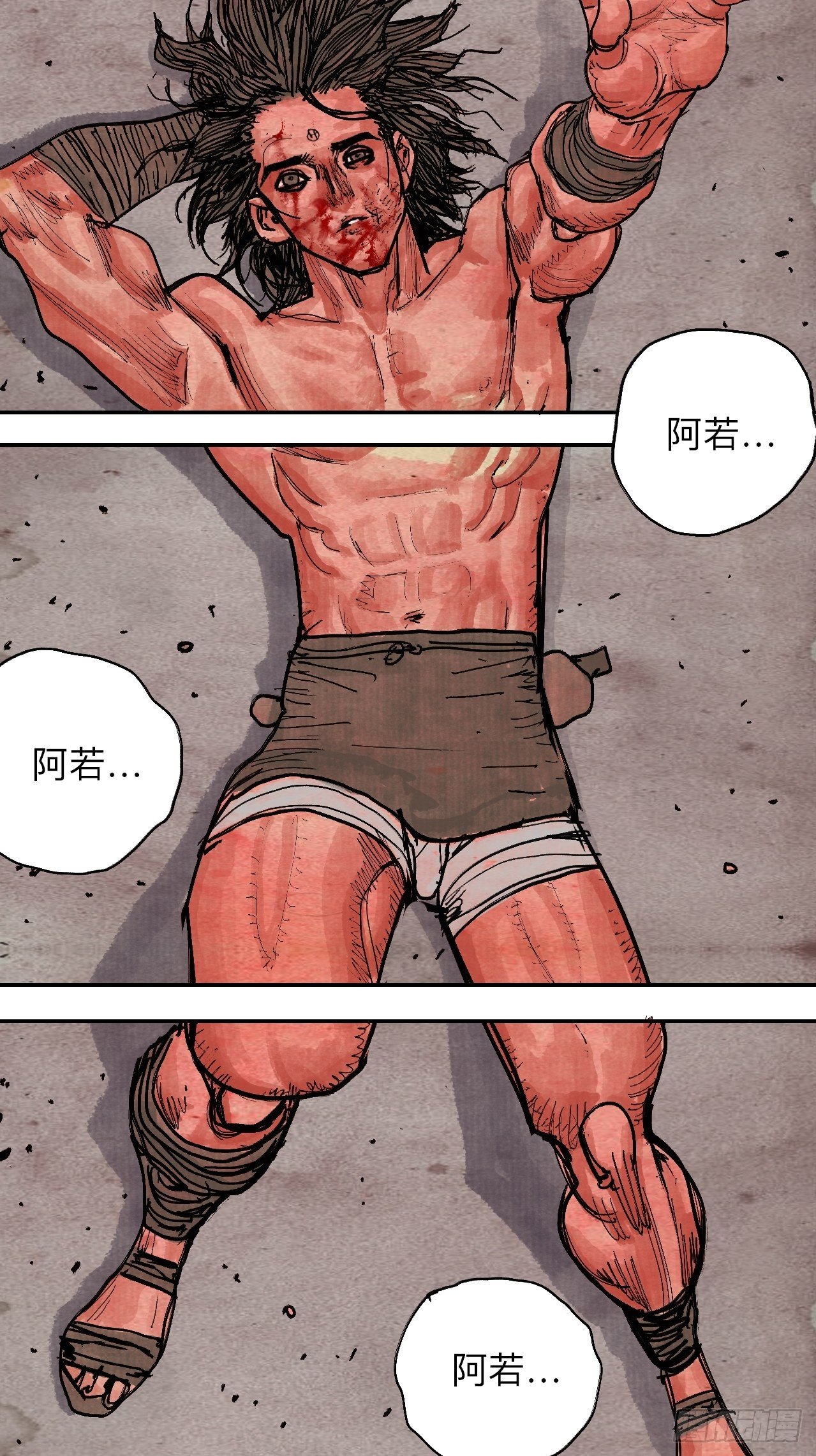 肆拾叁·天要亮了啊？78