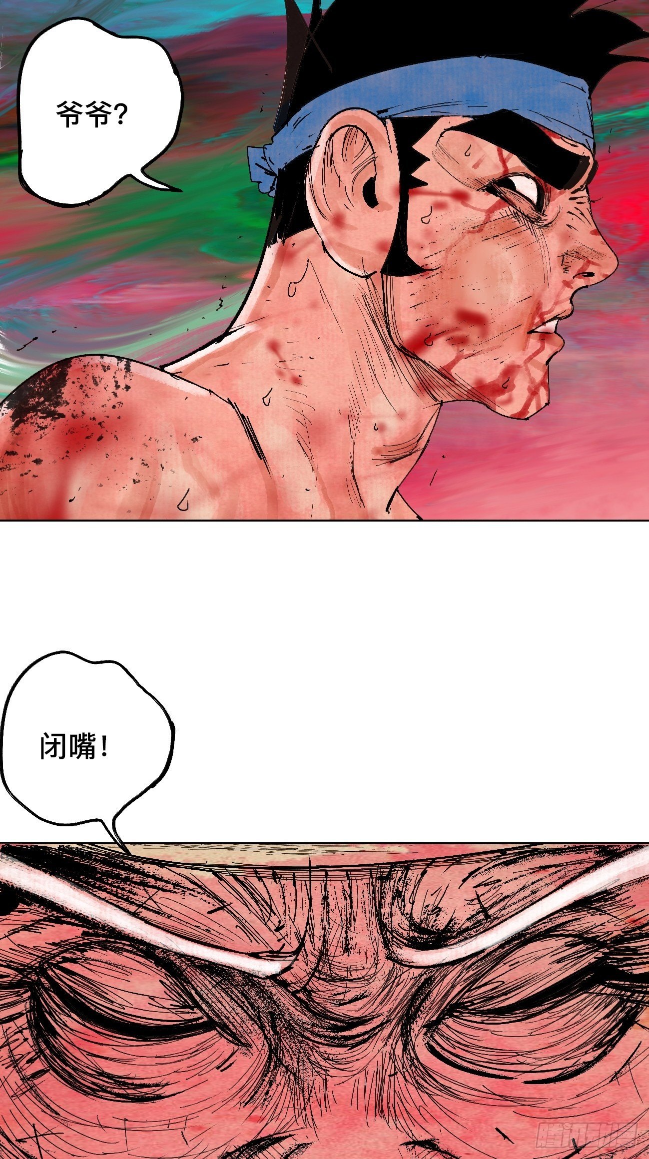 拾贰·我从地狱回来了37