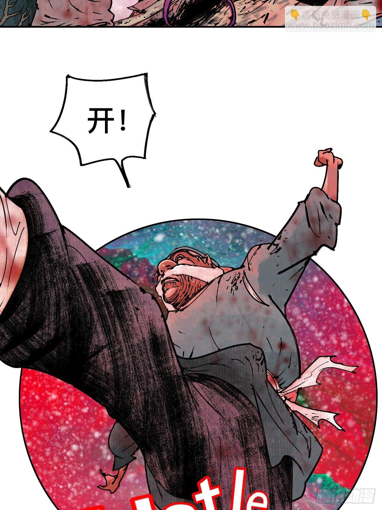 拾伍·一起嗨上天罢22