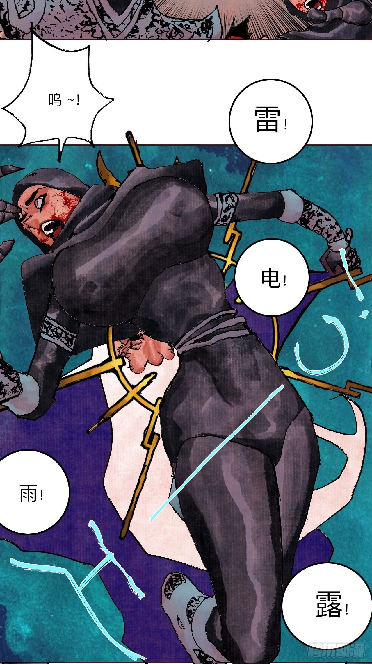 伍拾伍·我的父亲42