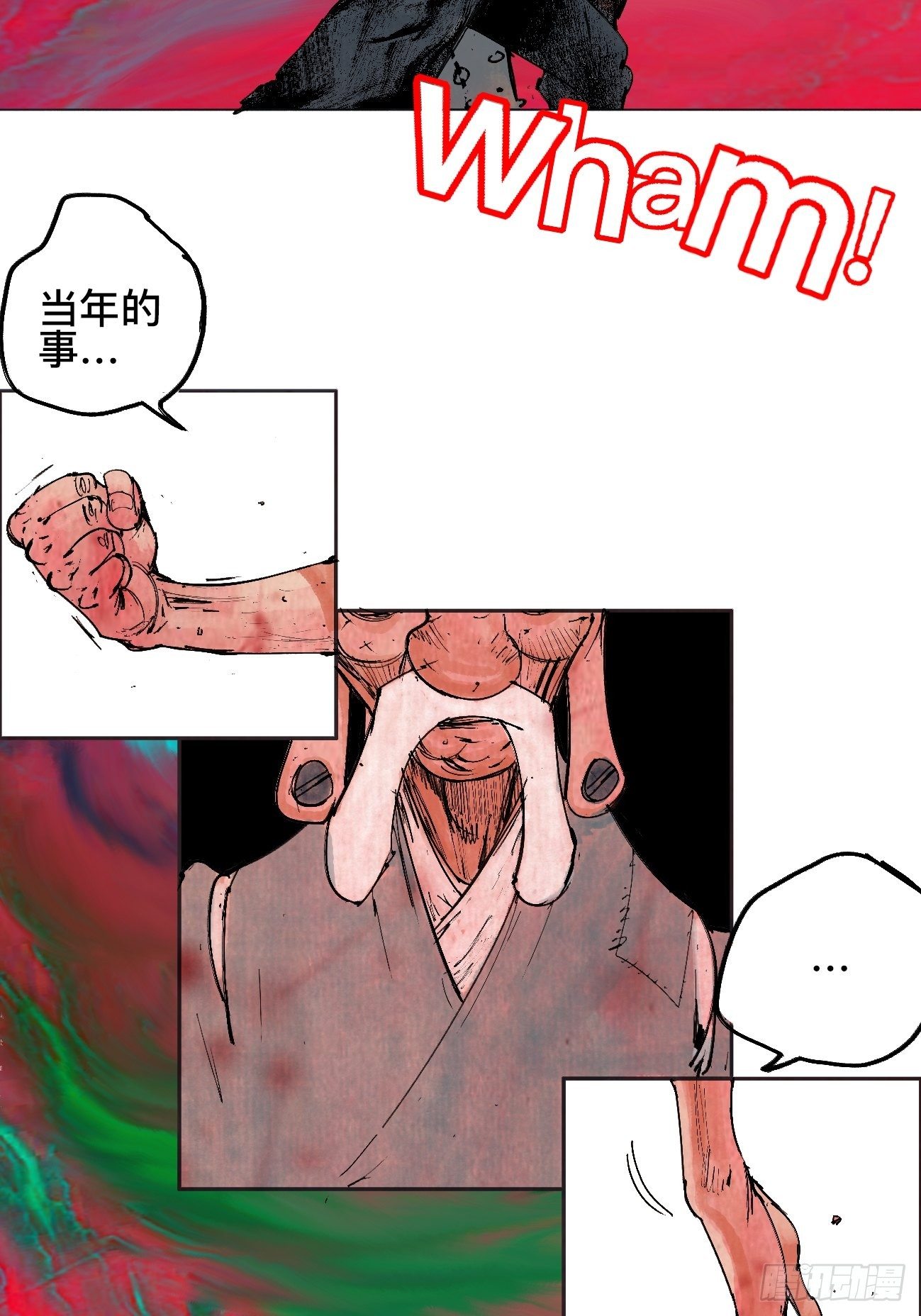 拾贰·我从地狱回来了14