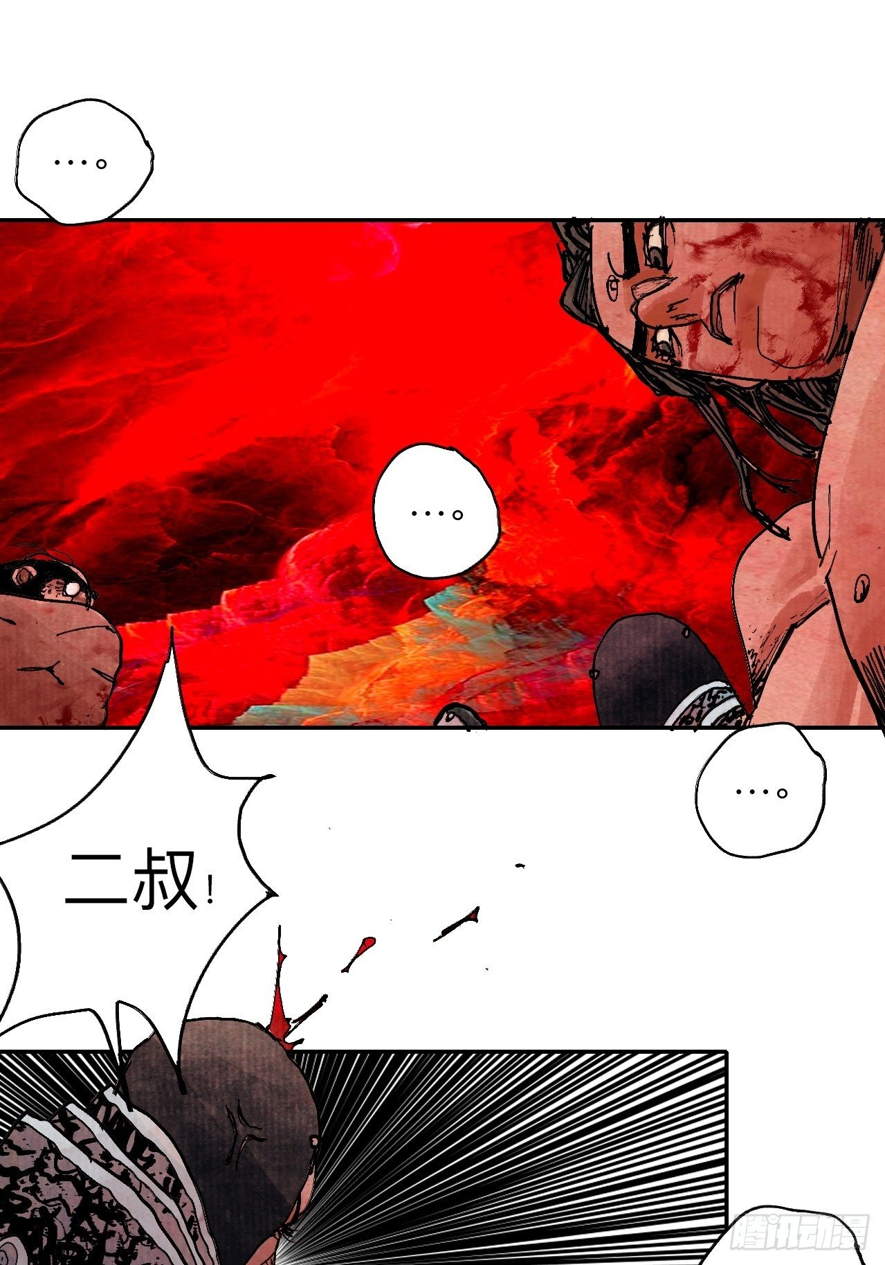 肆拾贰·你都记起来了？34