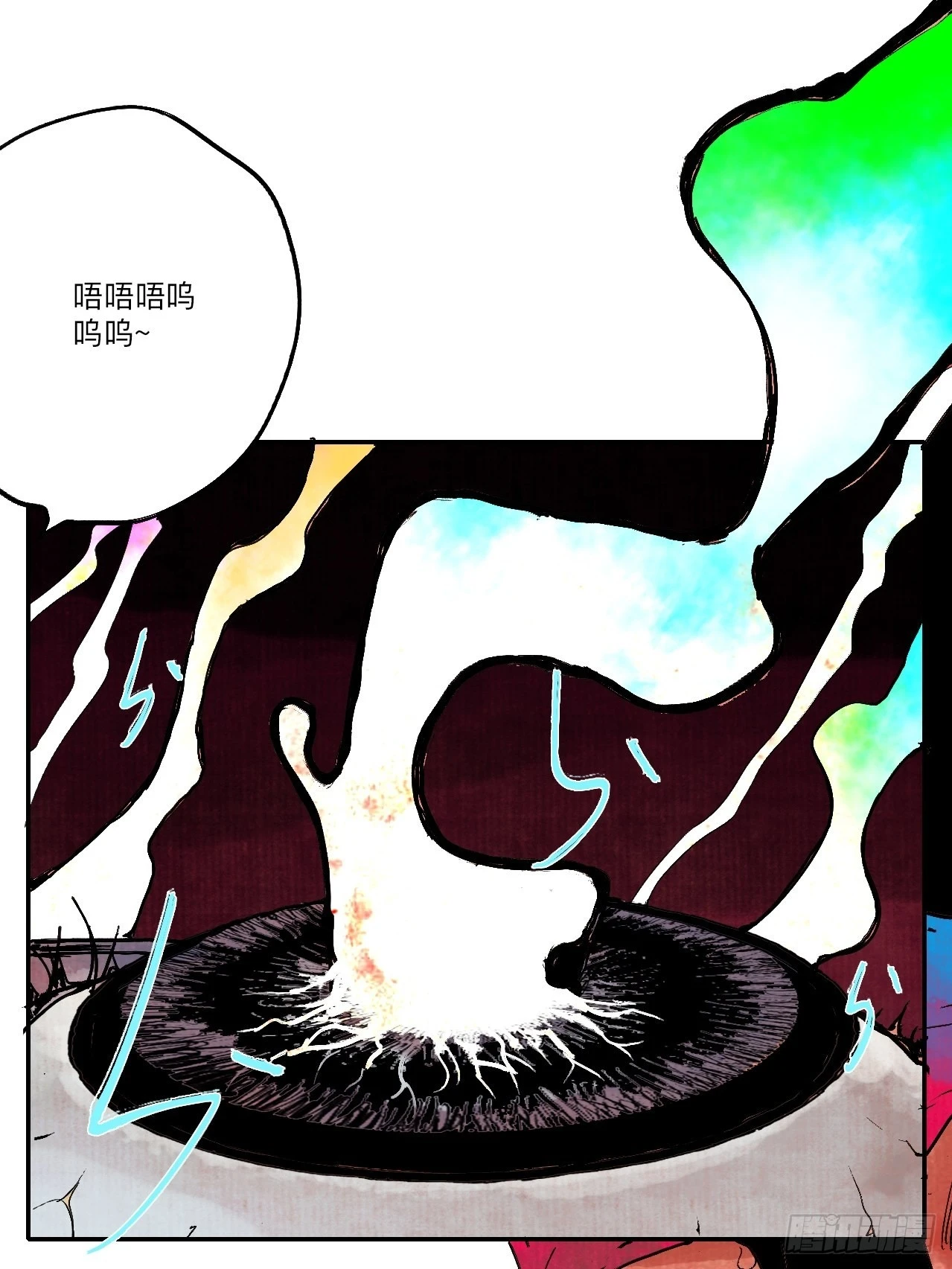 陆拾陆·有期再会1