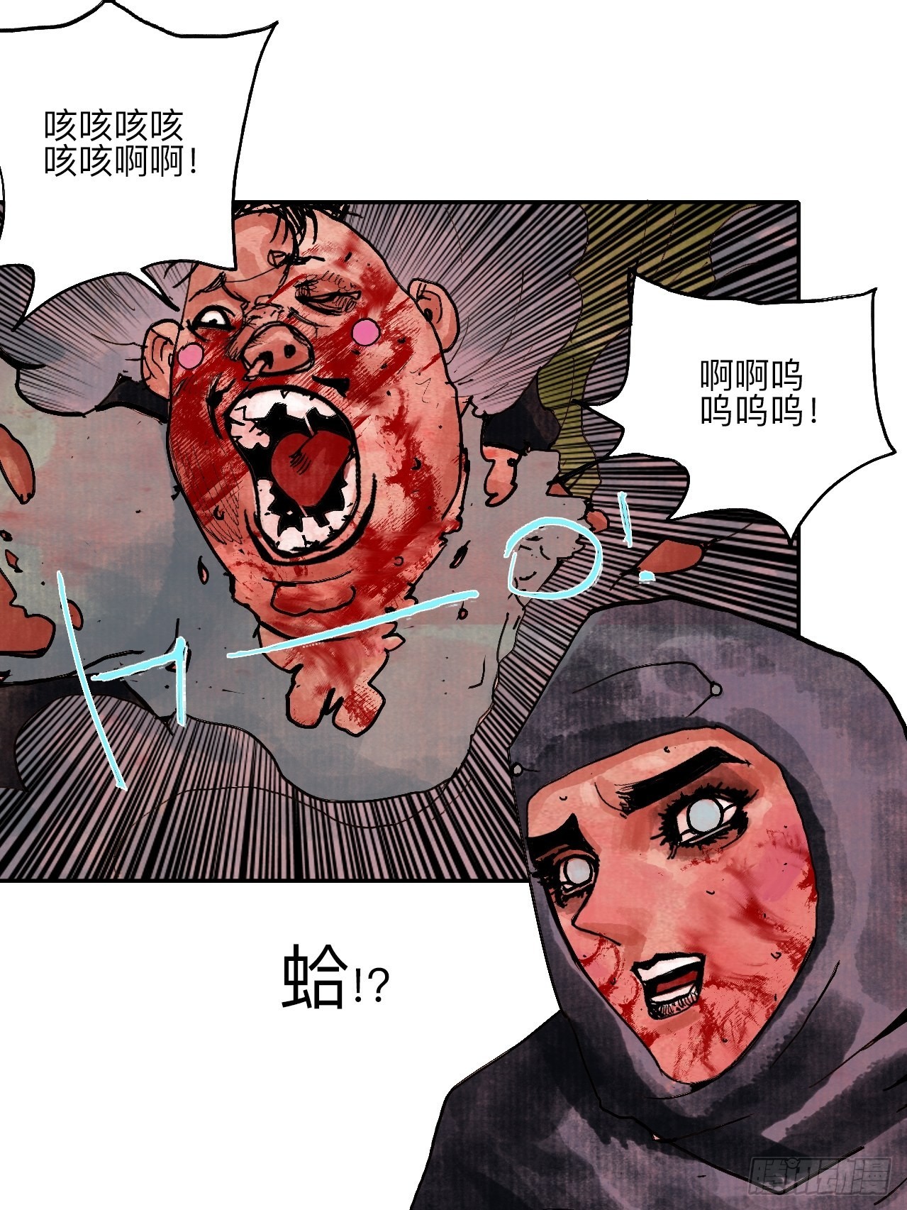 伍拾肆·业公15