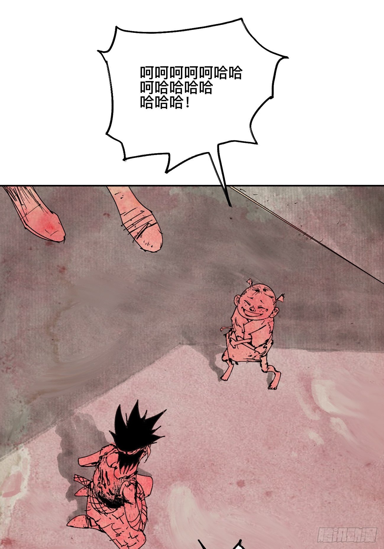 捌·为什么罪不可赦18