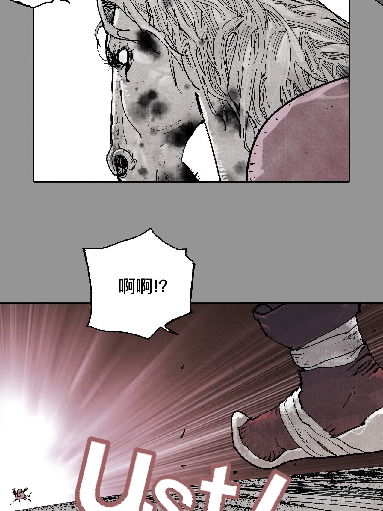 贰拾玖·虔献诚奉28