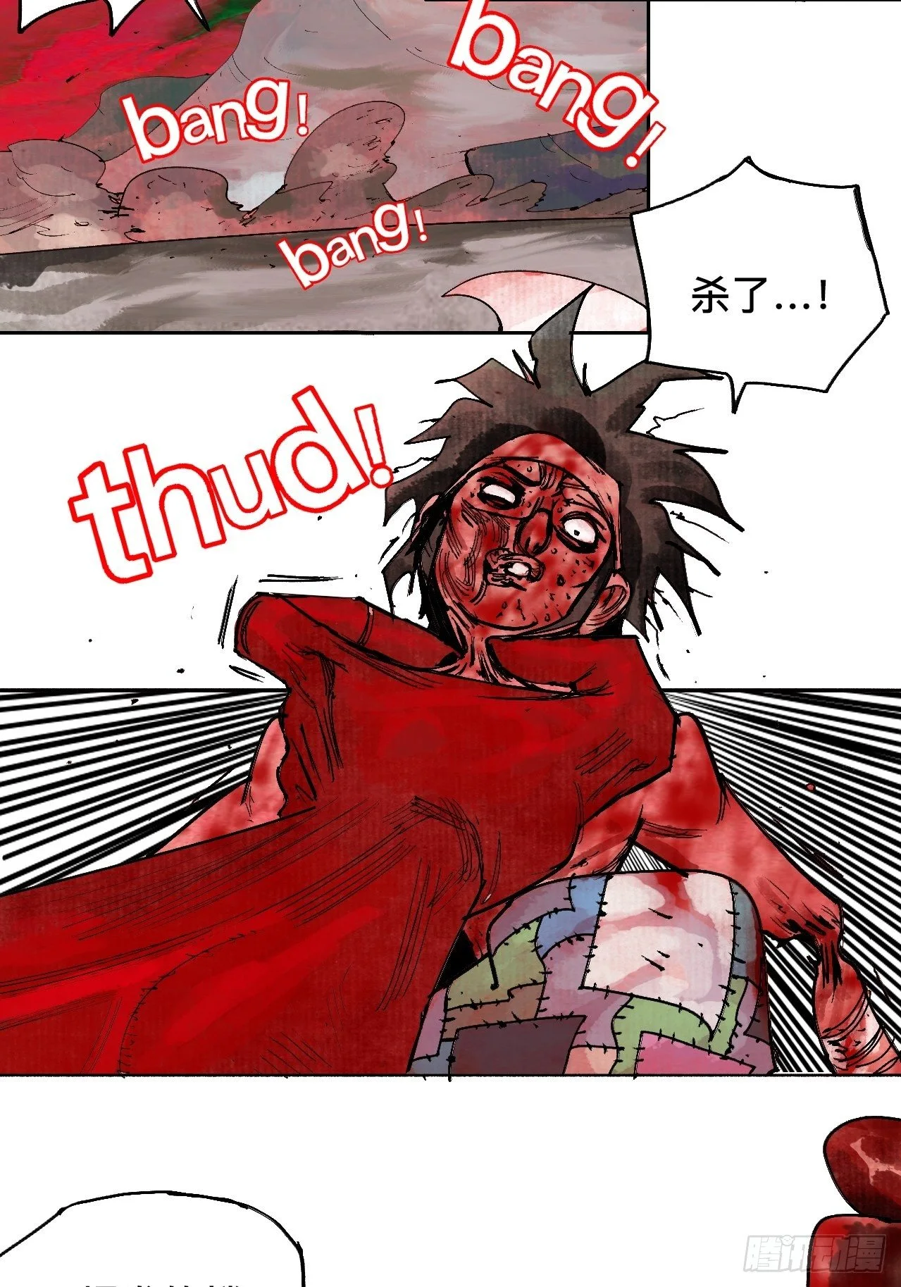 贰拾贰·原是故人来41