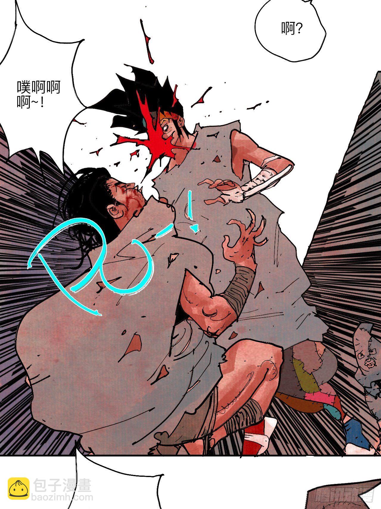 肆拾捌·俩笨蛋87