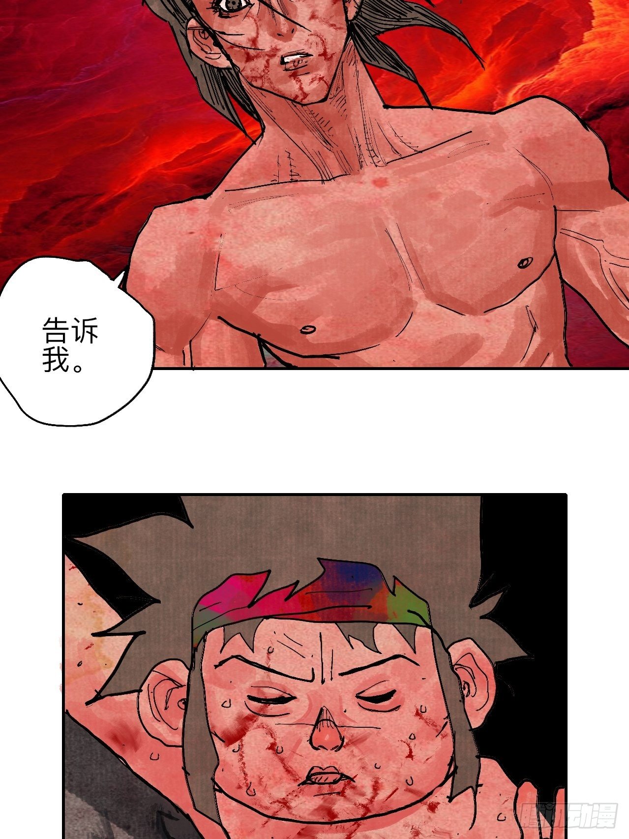 肆拾肆·没完了是吧11