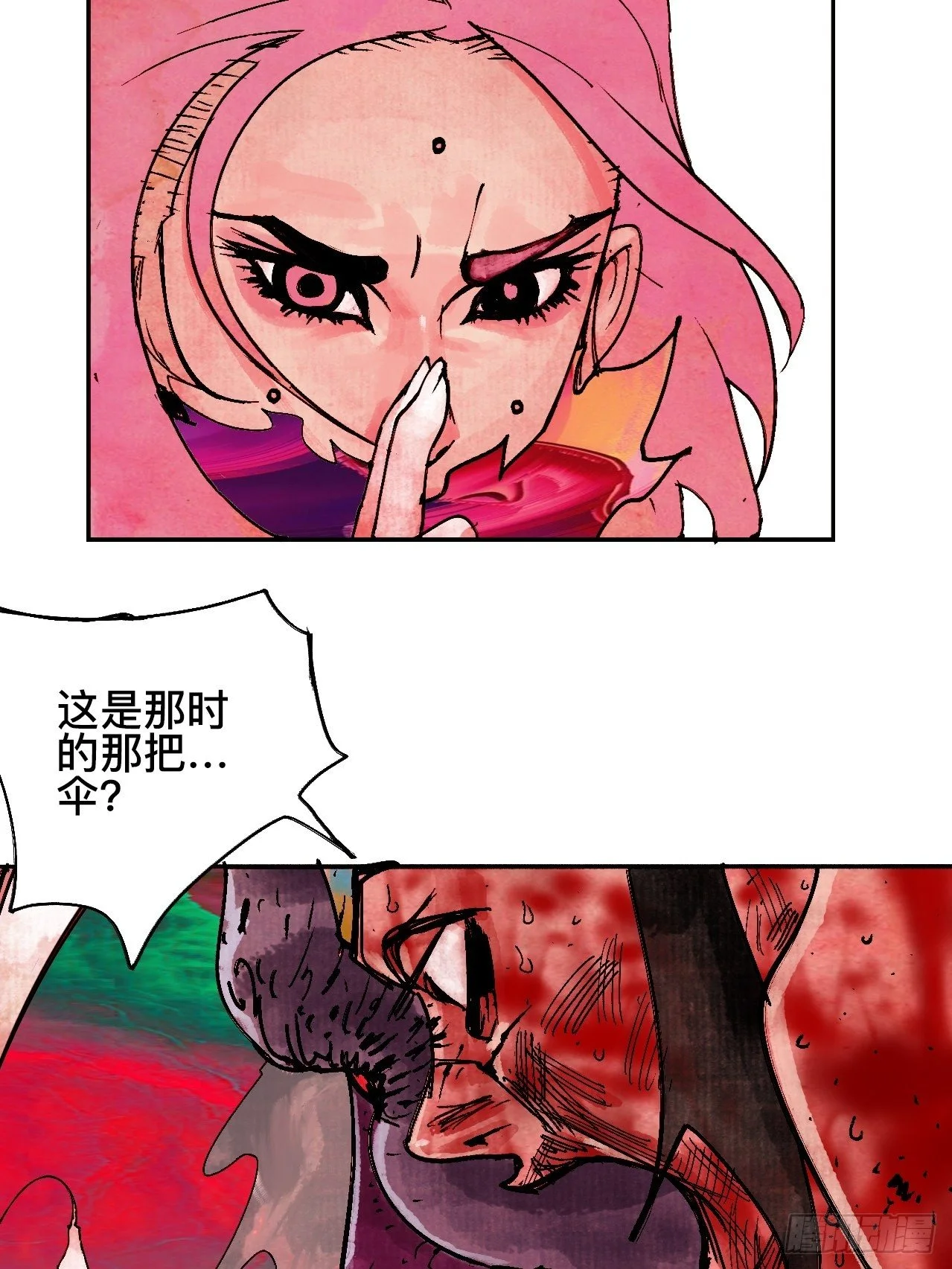 贰拾贰·原是故人来9