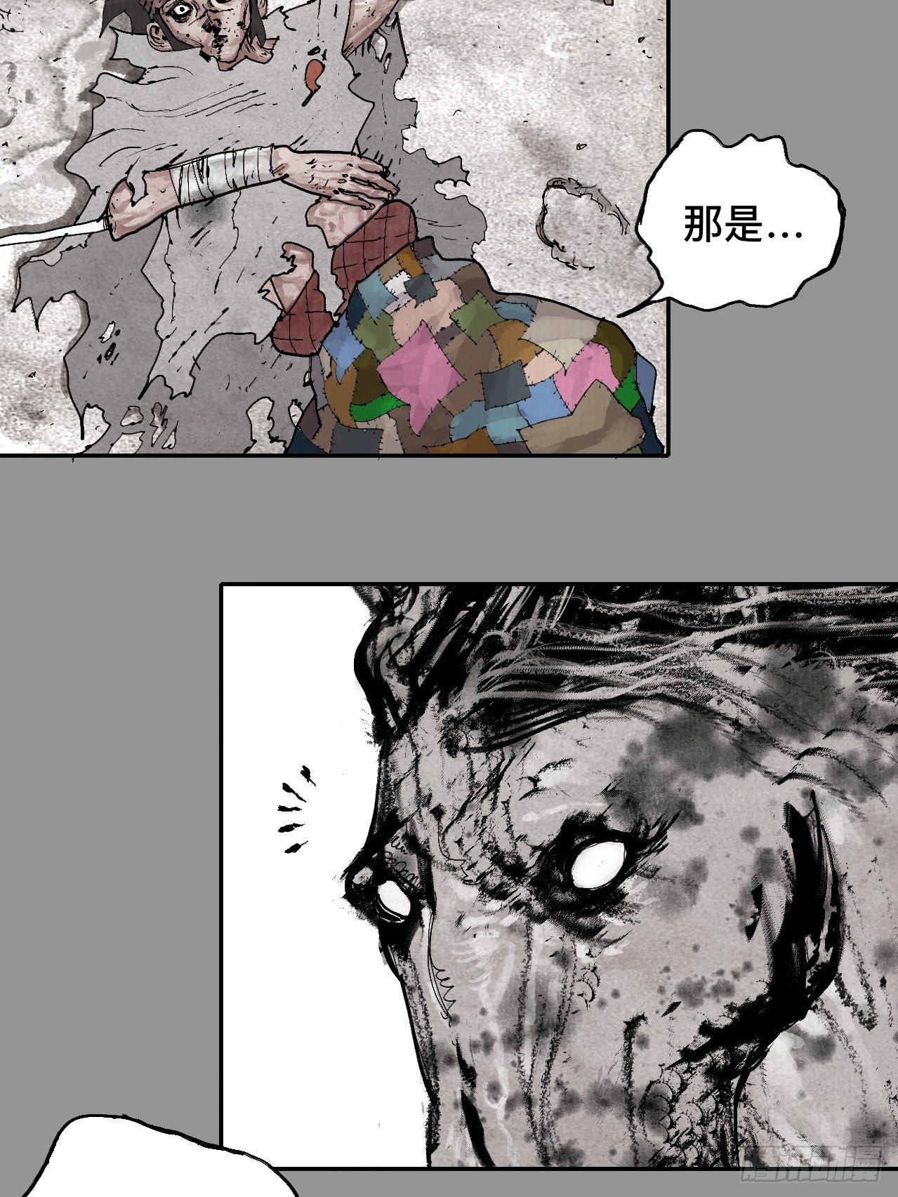 贰拾玖·虔献诚奉25