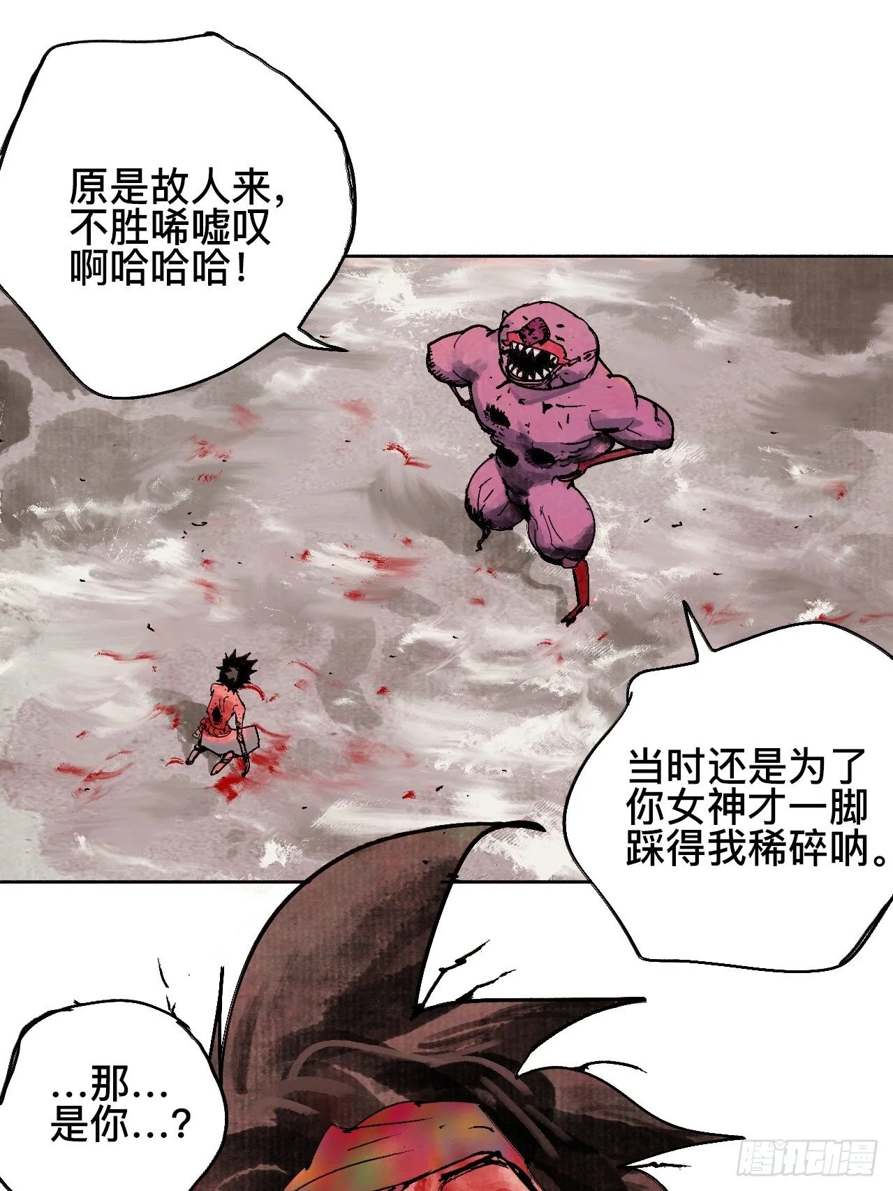 贰拾贰·原是故人来34