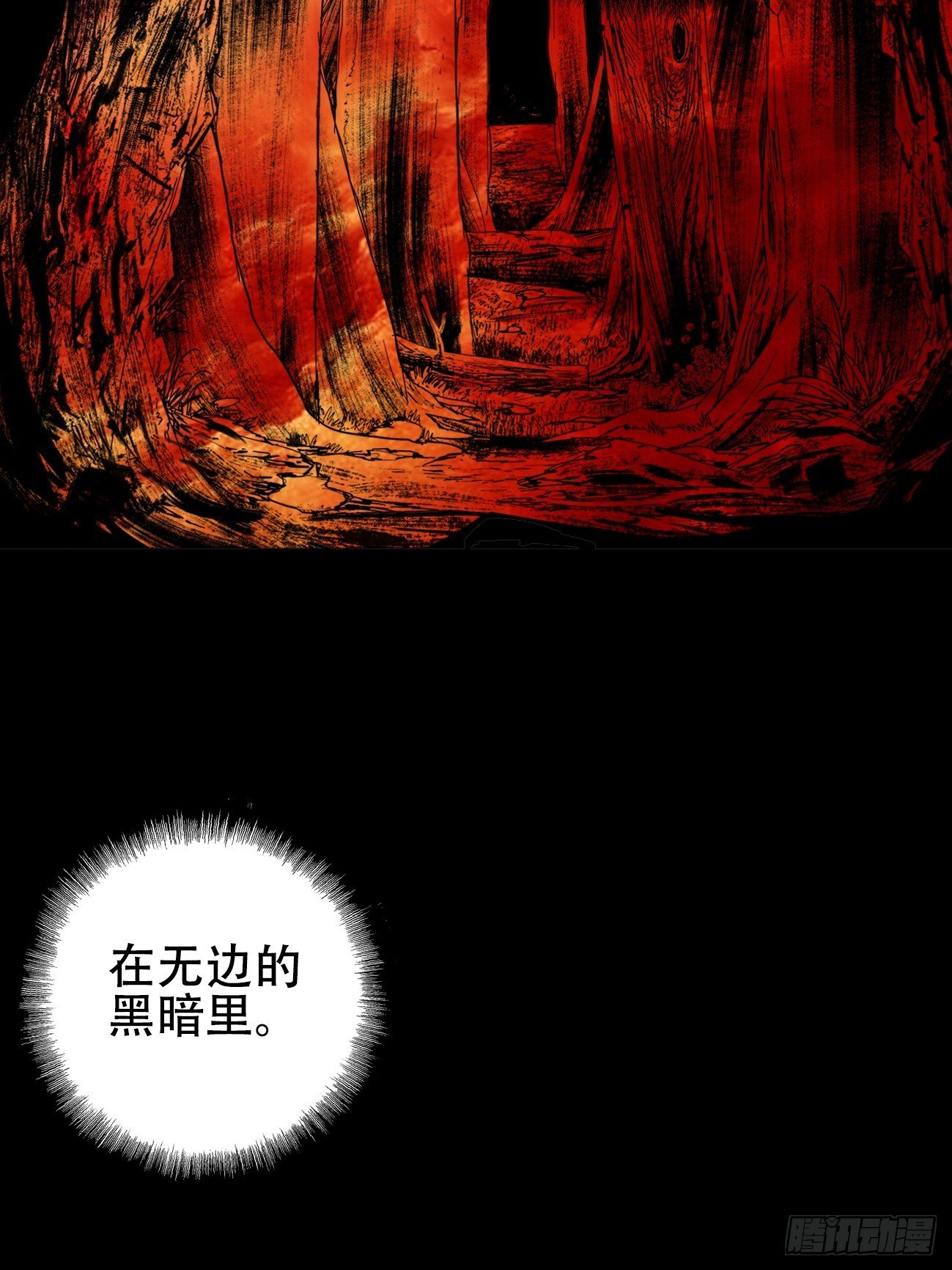 拾·保佑40