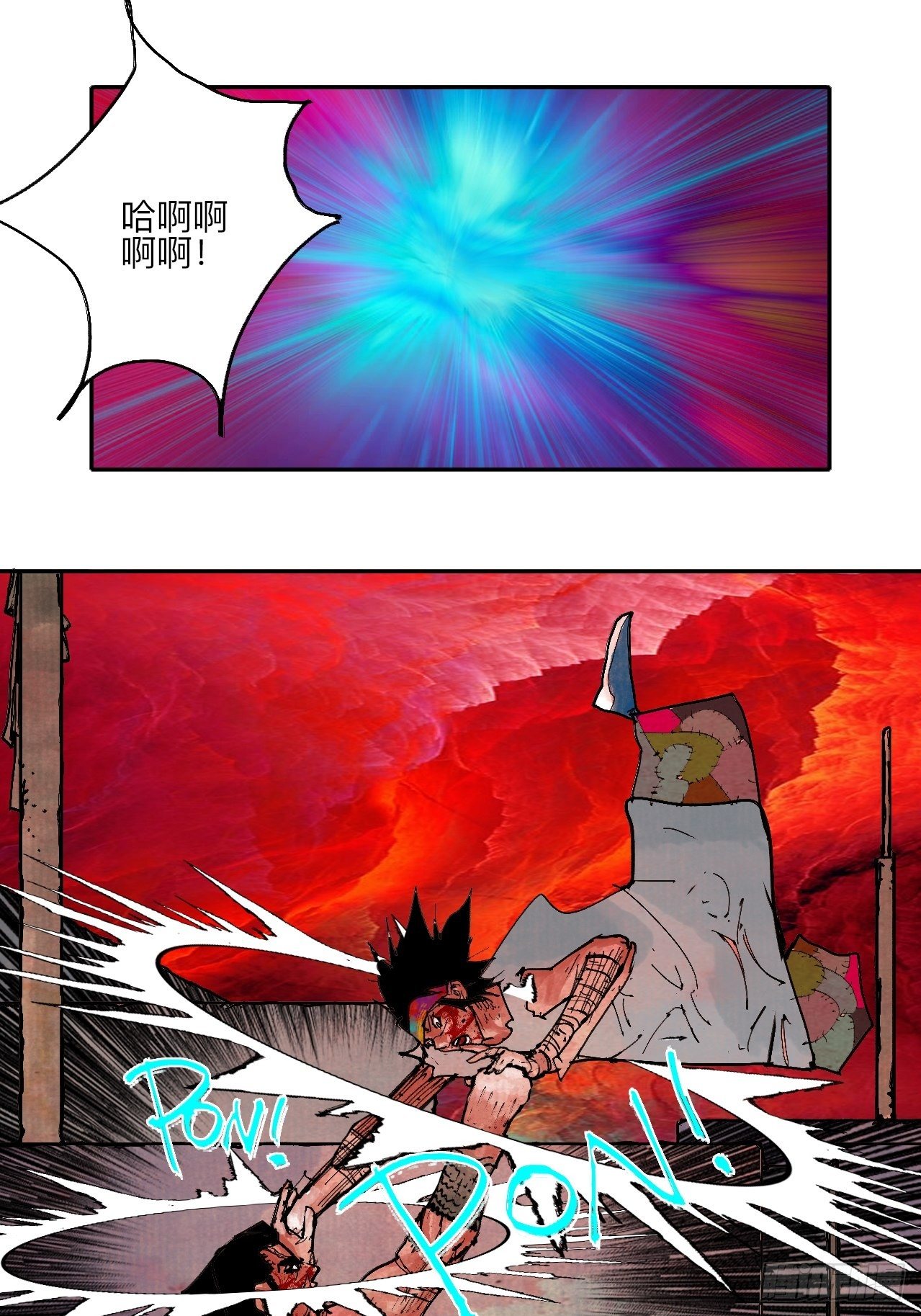 肆拾捌·俩笨蛋1