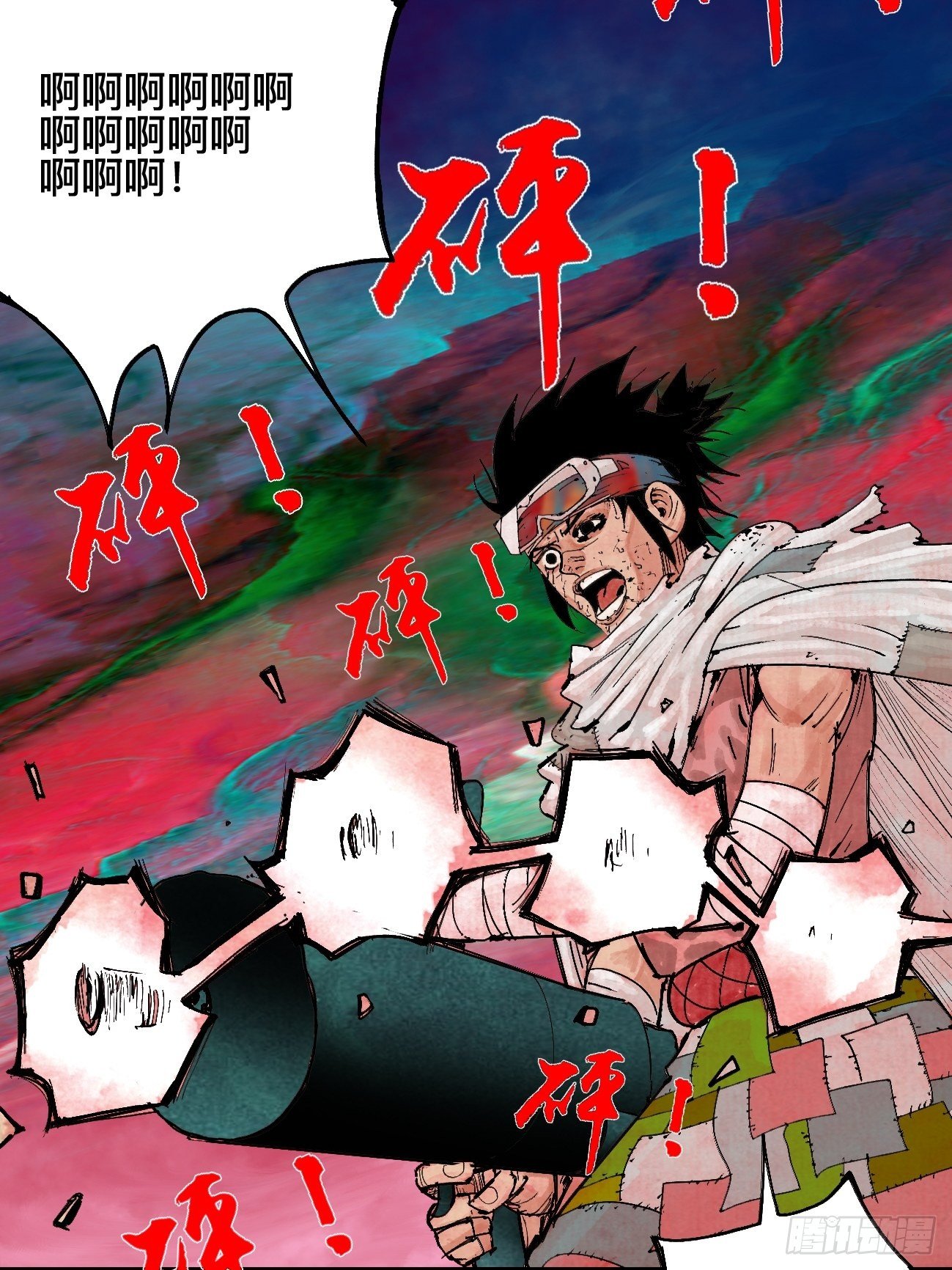 伍·再也不见34