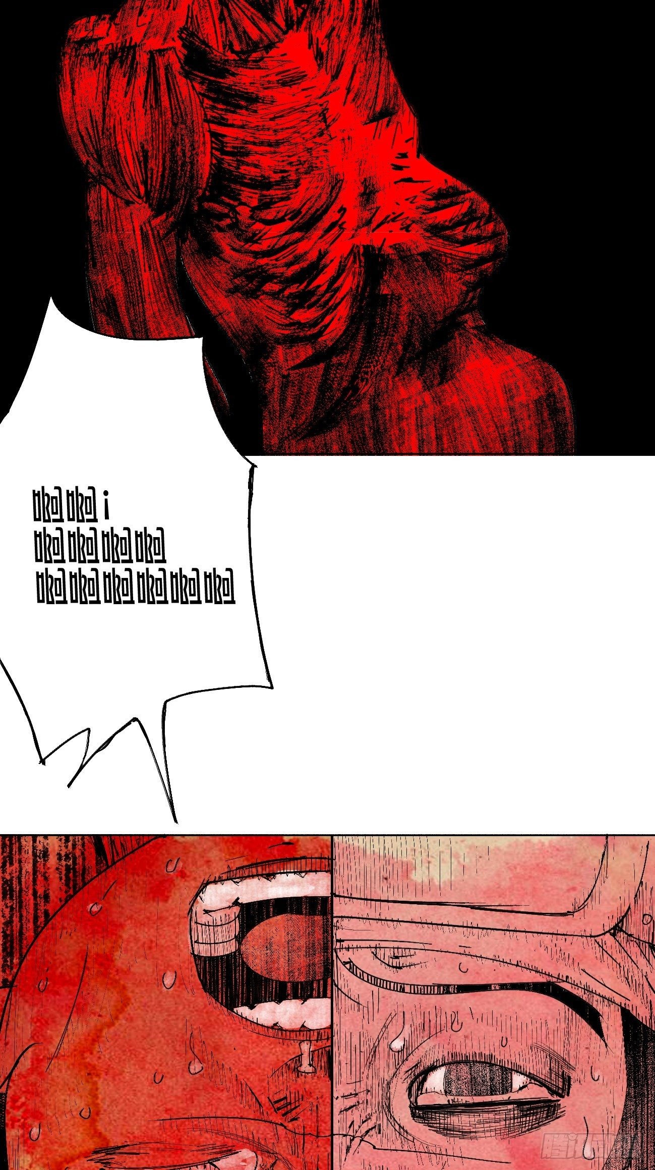 贰·外面的世界37