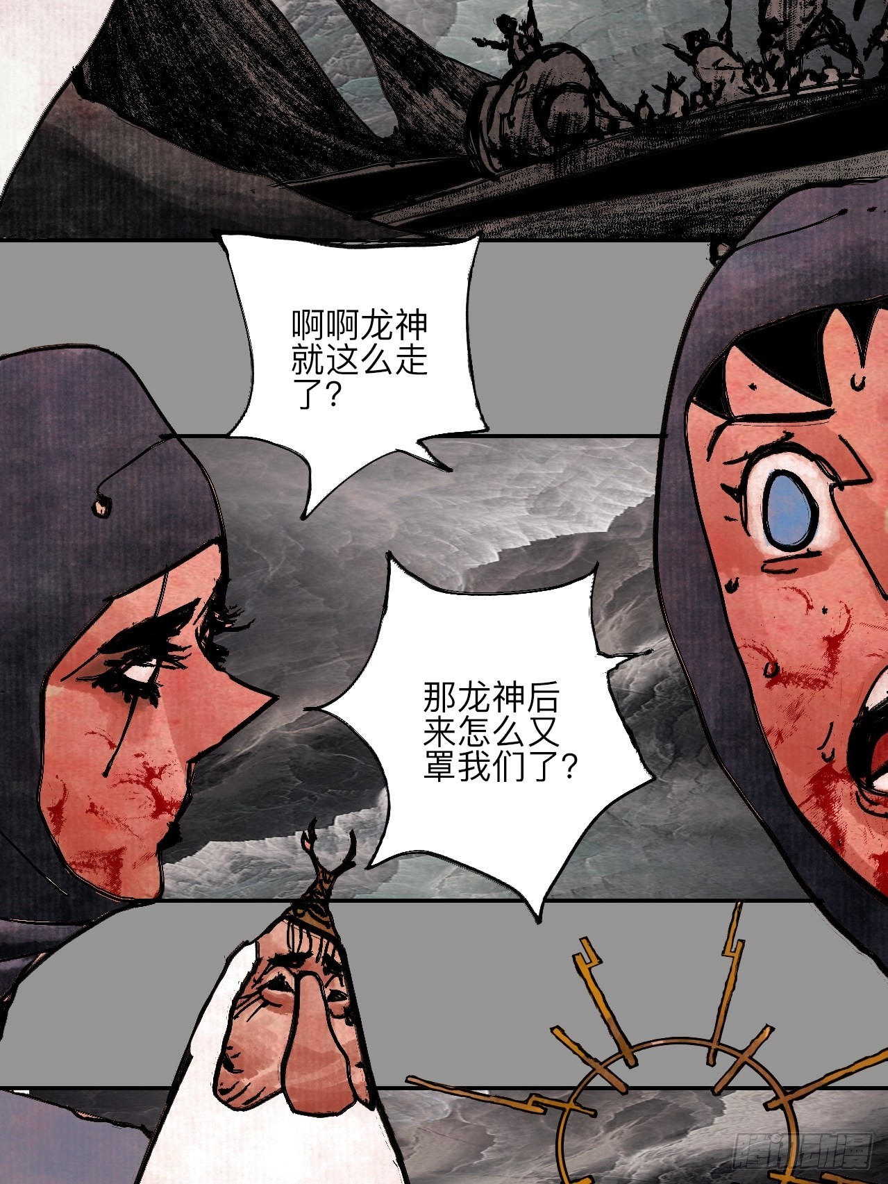 伍拾伍·我的父亲29