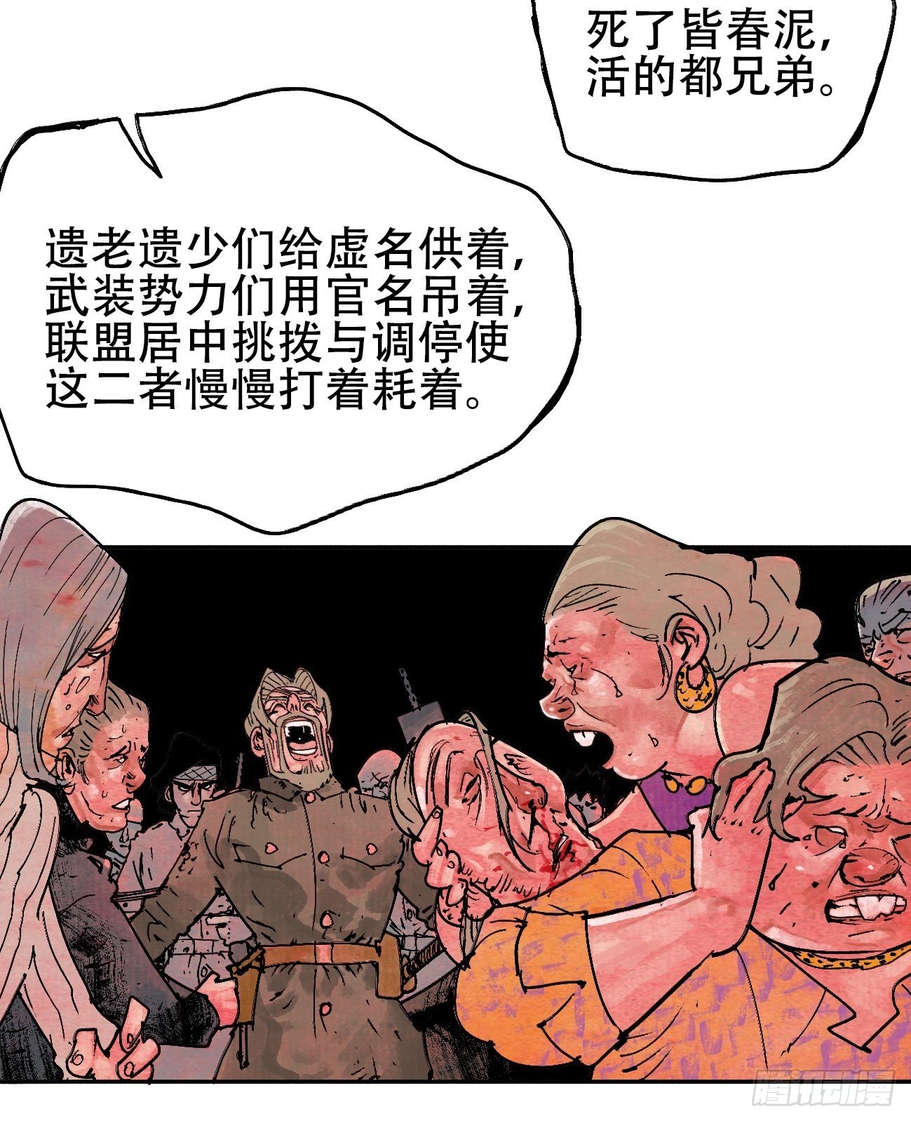 拾肆·美丽39