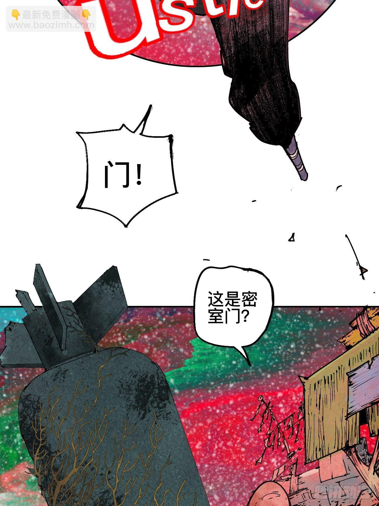 拾伍·一起嗨上天罢23