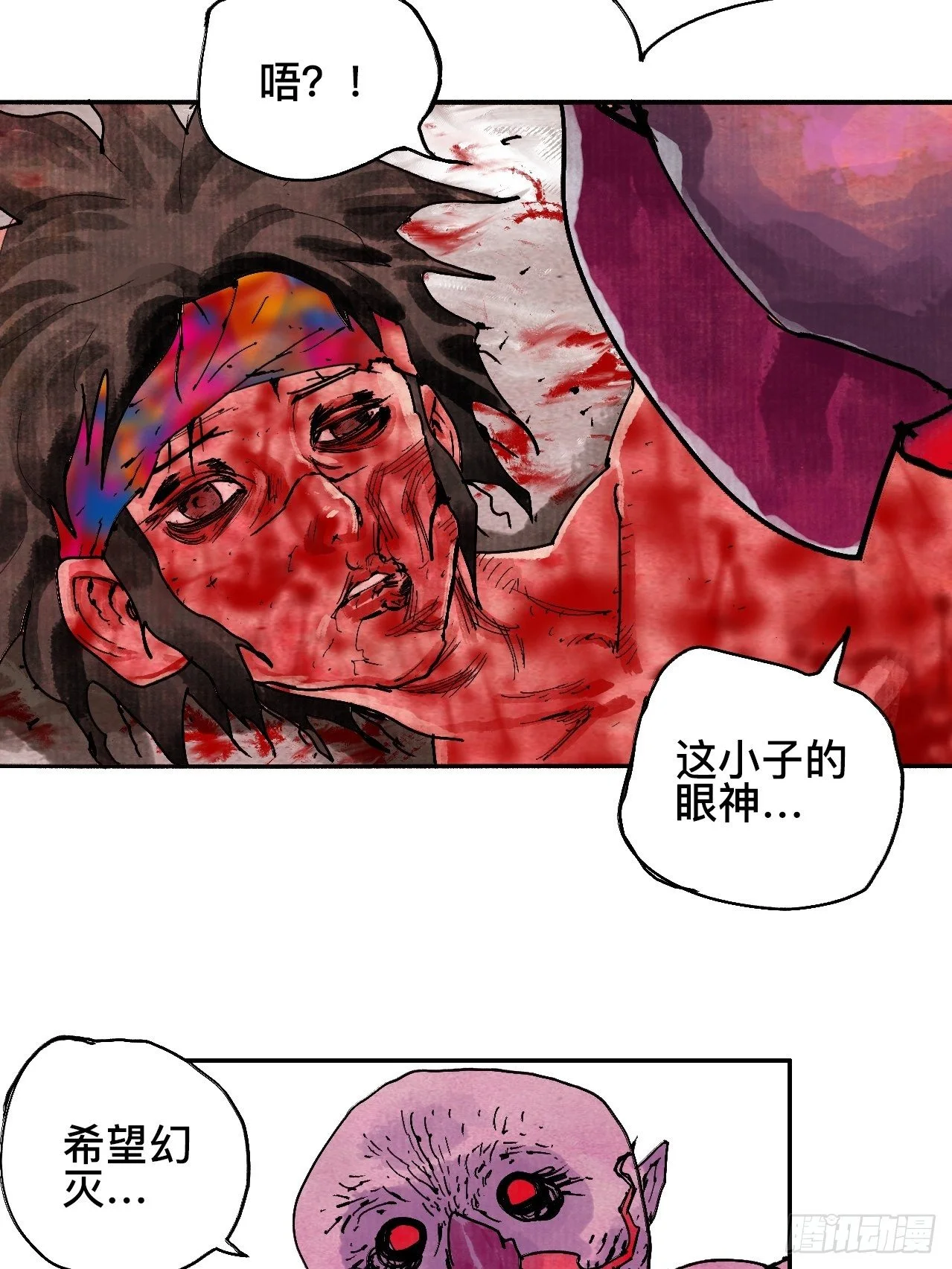 贰拾贰·原是故人来20