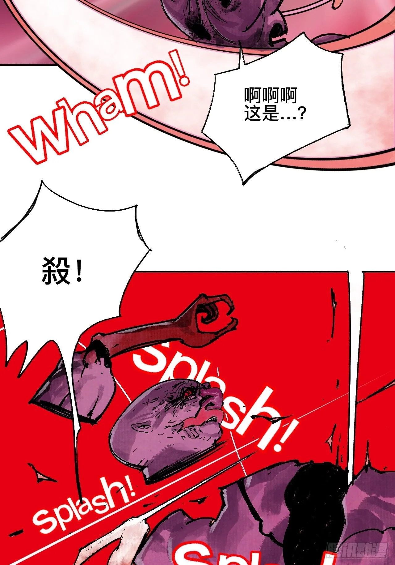 贰拾贰·原是故人来46
