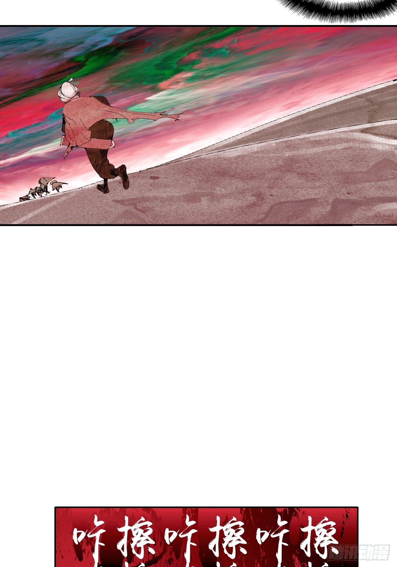 伍·再也不见49