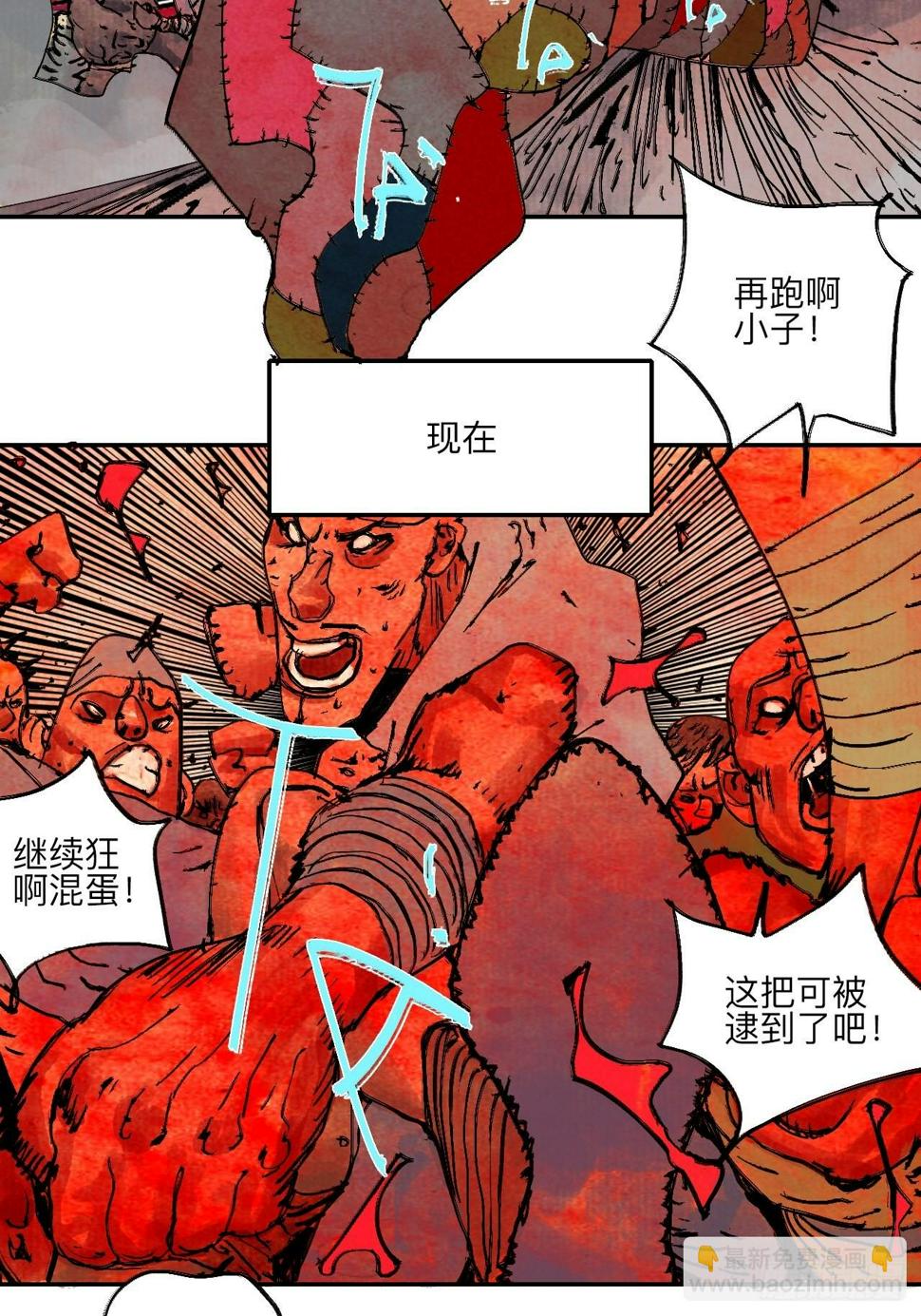 伍拾玖·万中无一35