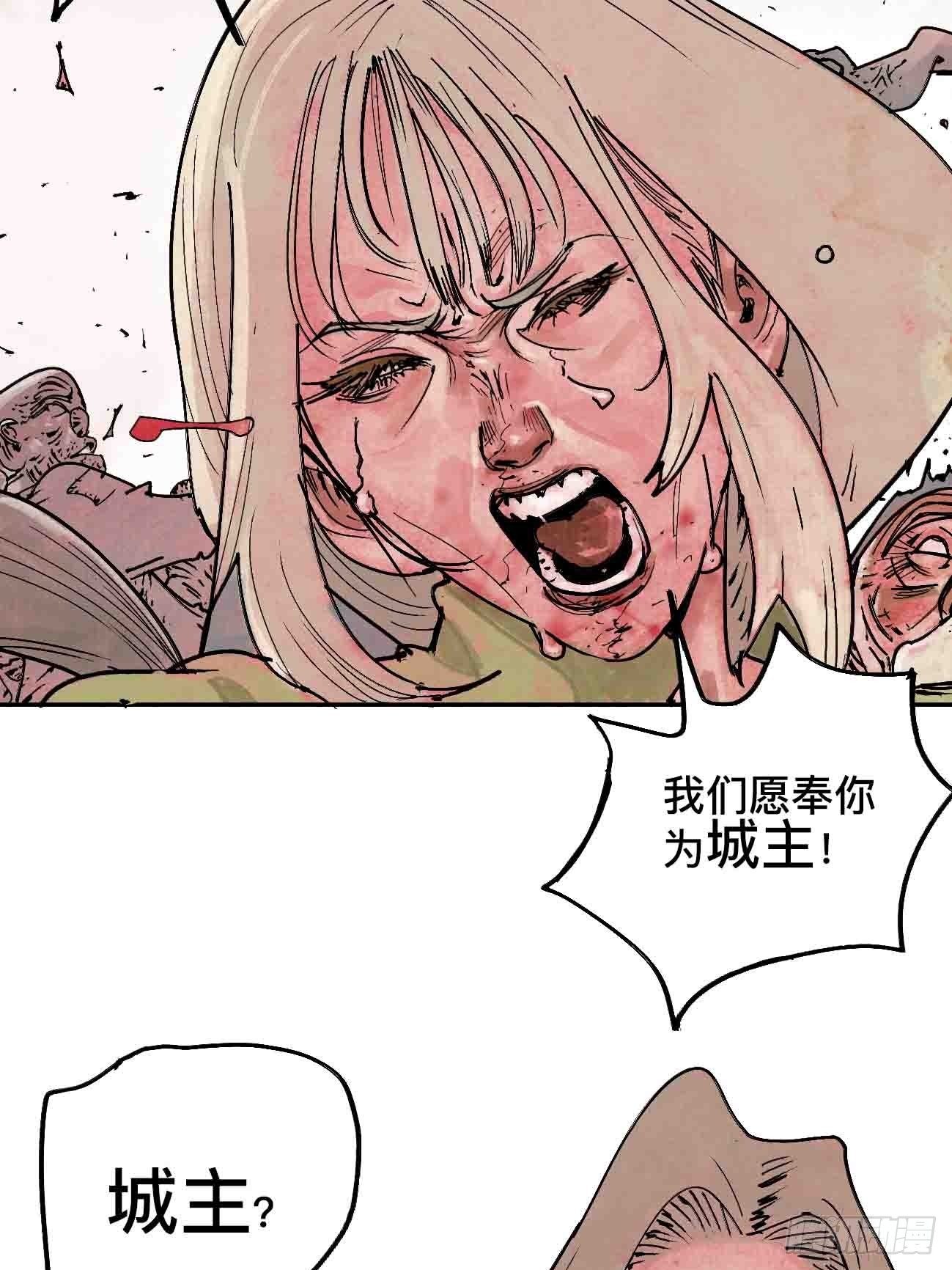 拾伍·一起嗨上天罢5