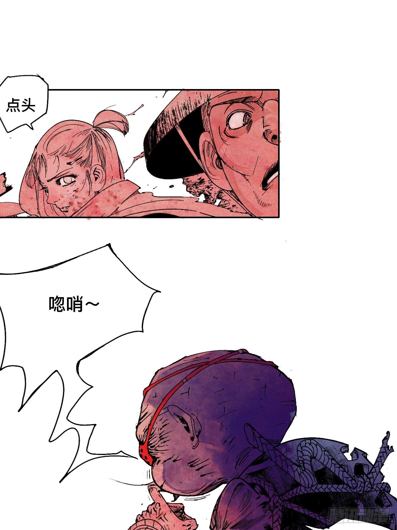 伍·再也不见32