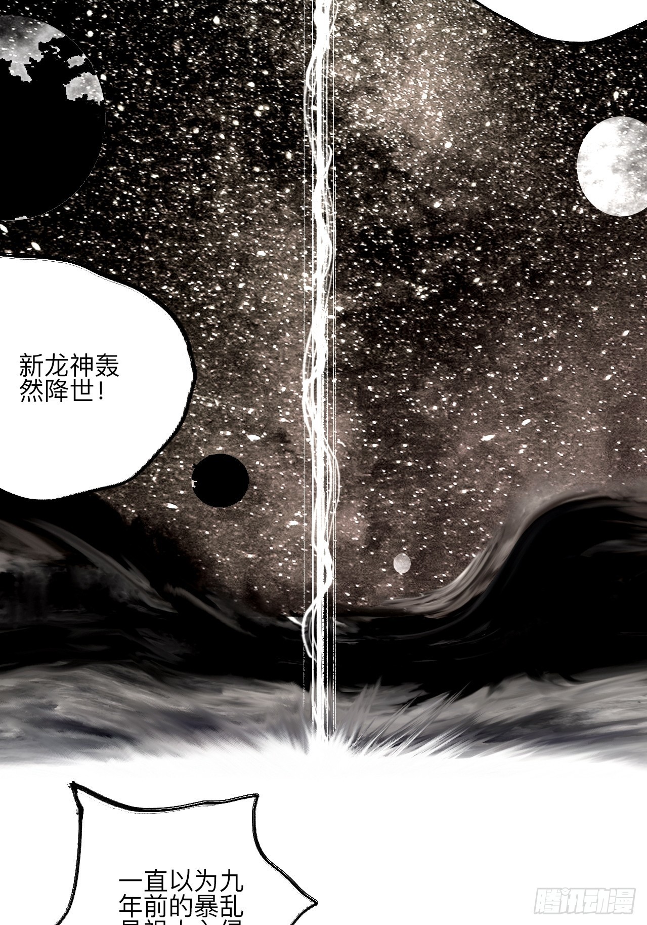 伍拾伍·我的父亲19