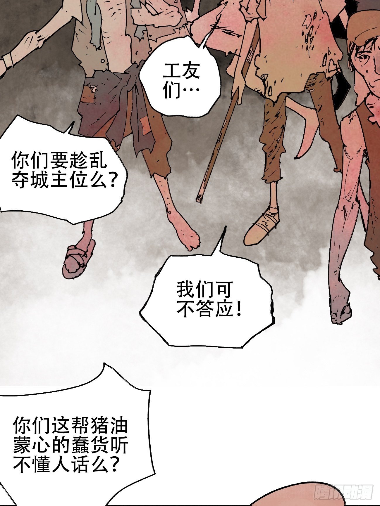 拾肆·美丽5