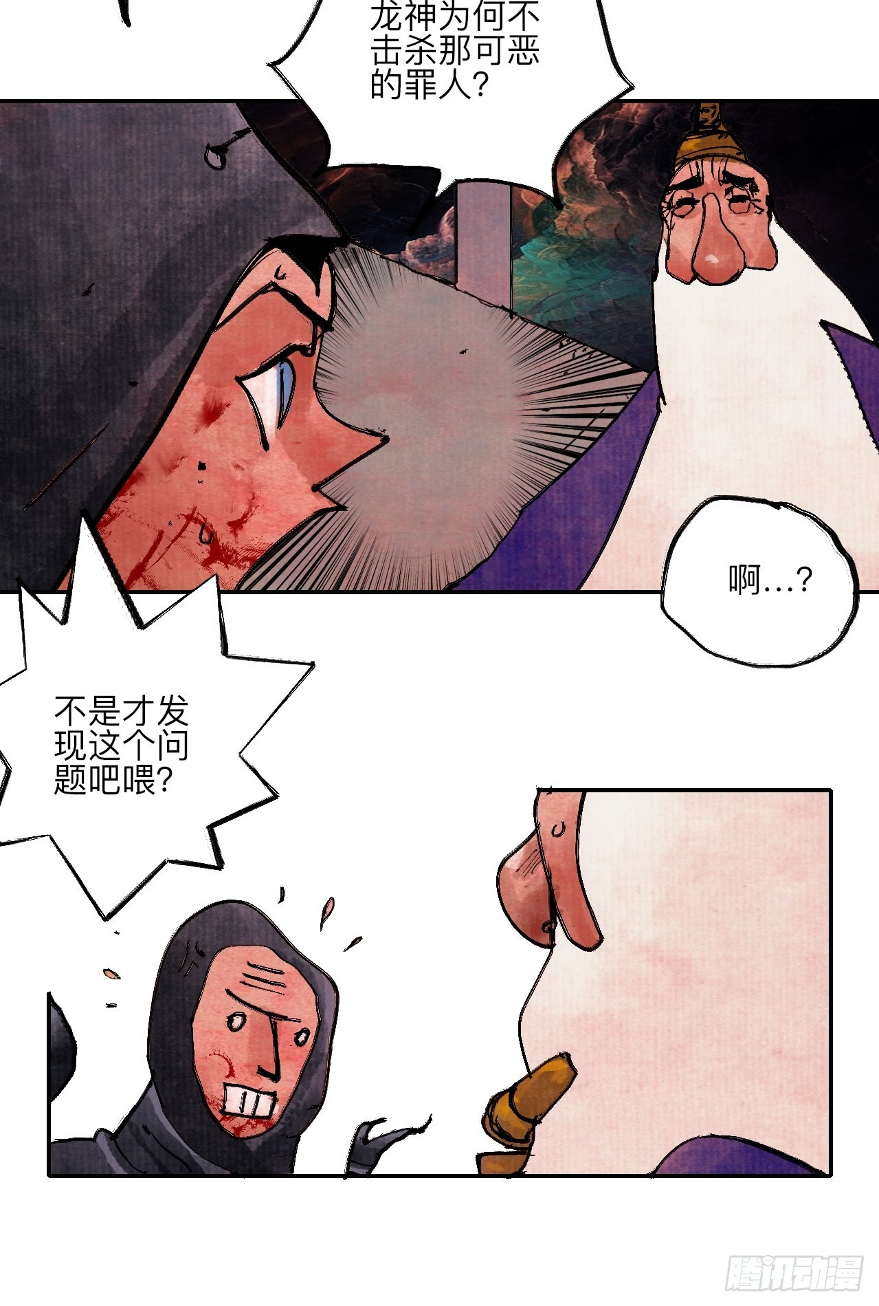 伍拾伍·我的父亲25