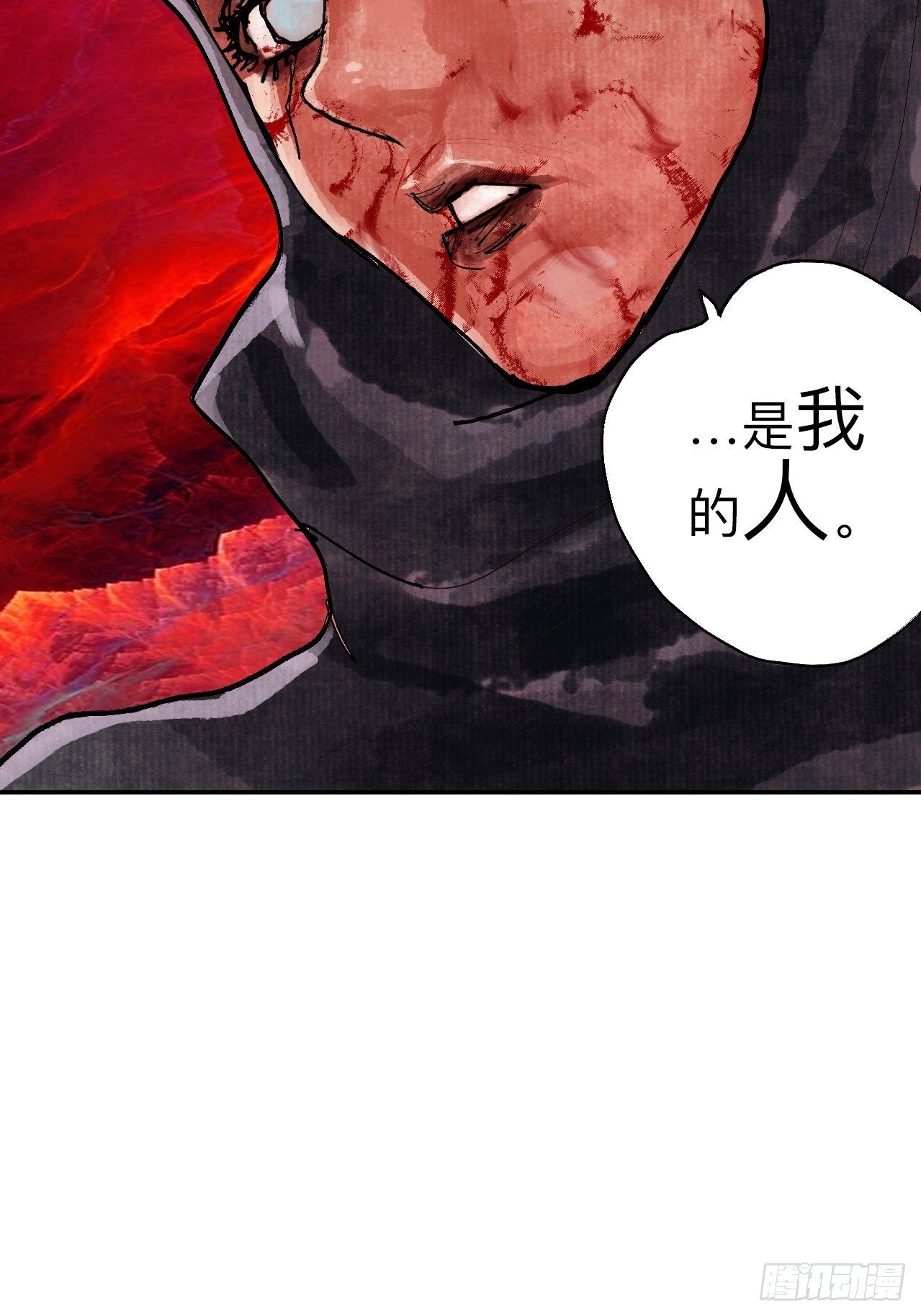 伍拾·都是笨蛋79