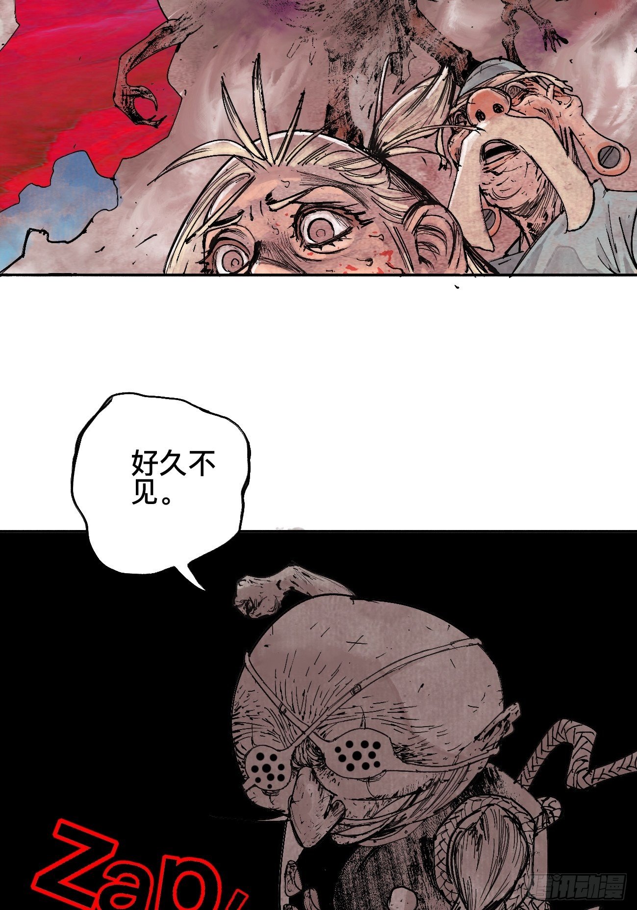 拾·保佑23