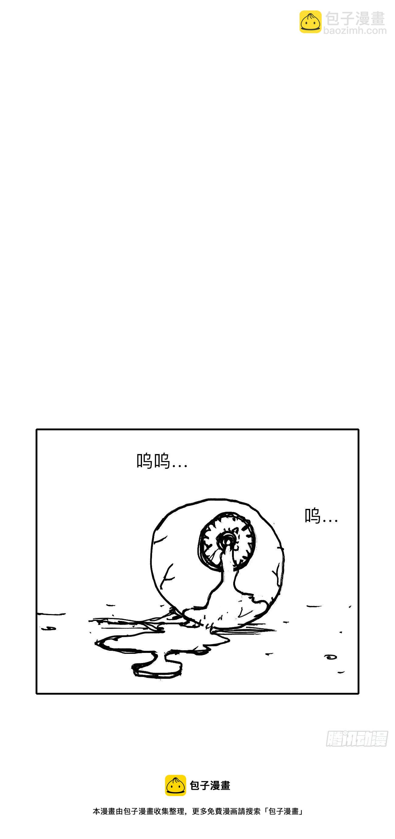 捌·为什么罪不可赦56