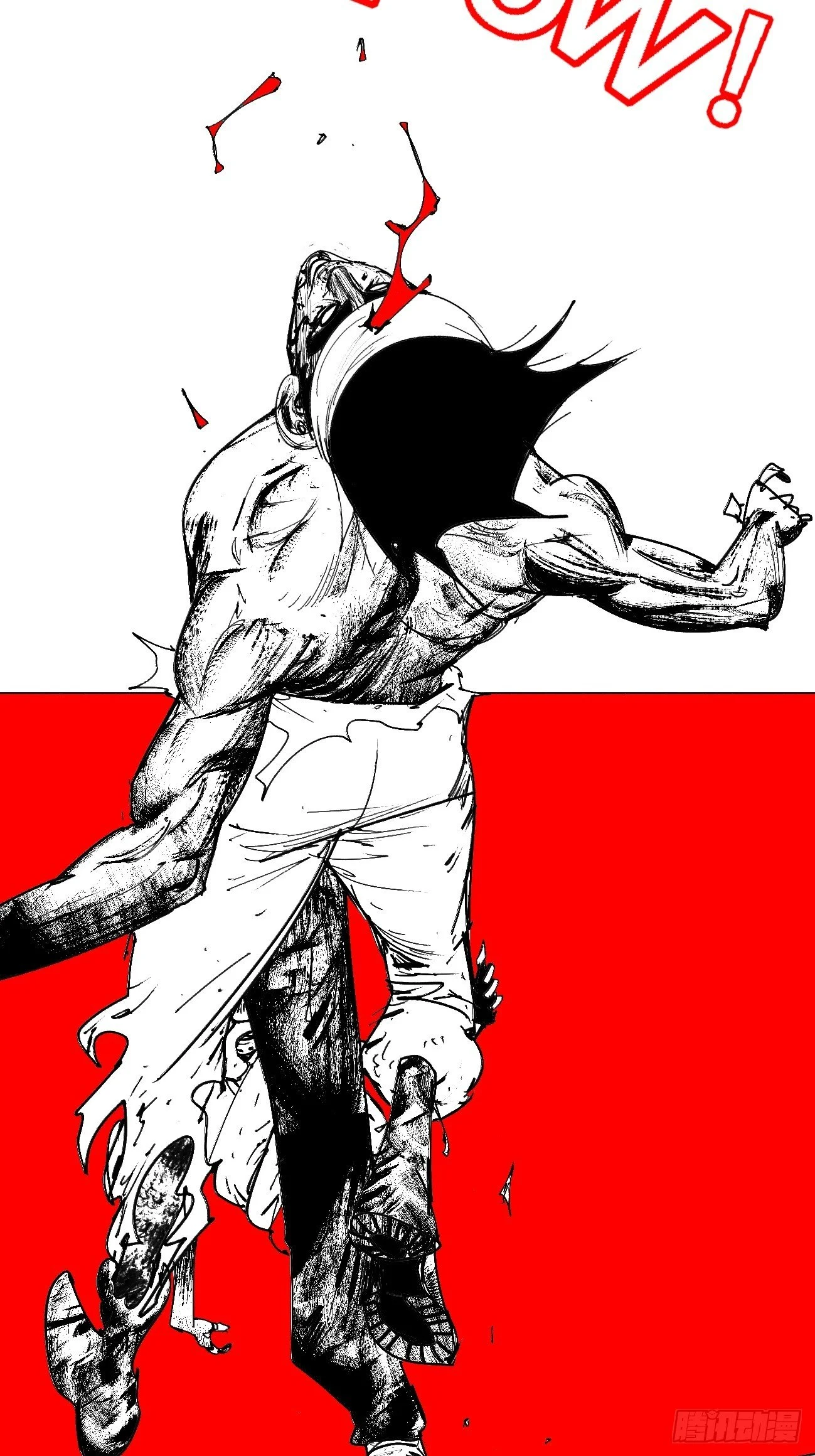 拾叁·无可救药3