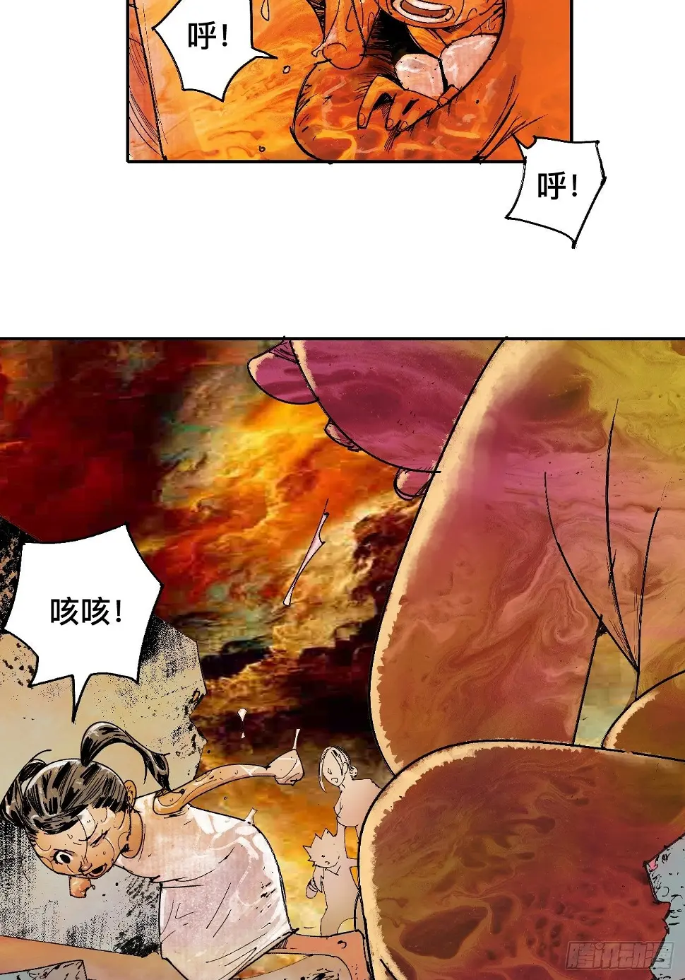 零·楔子64