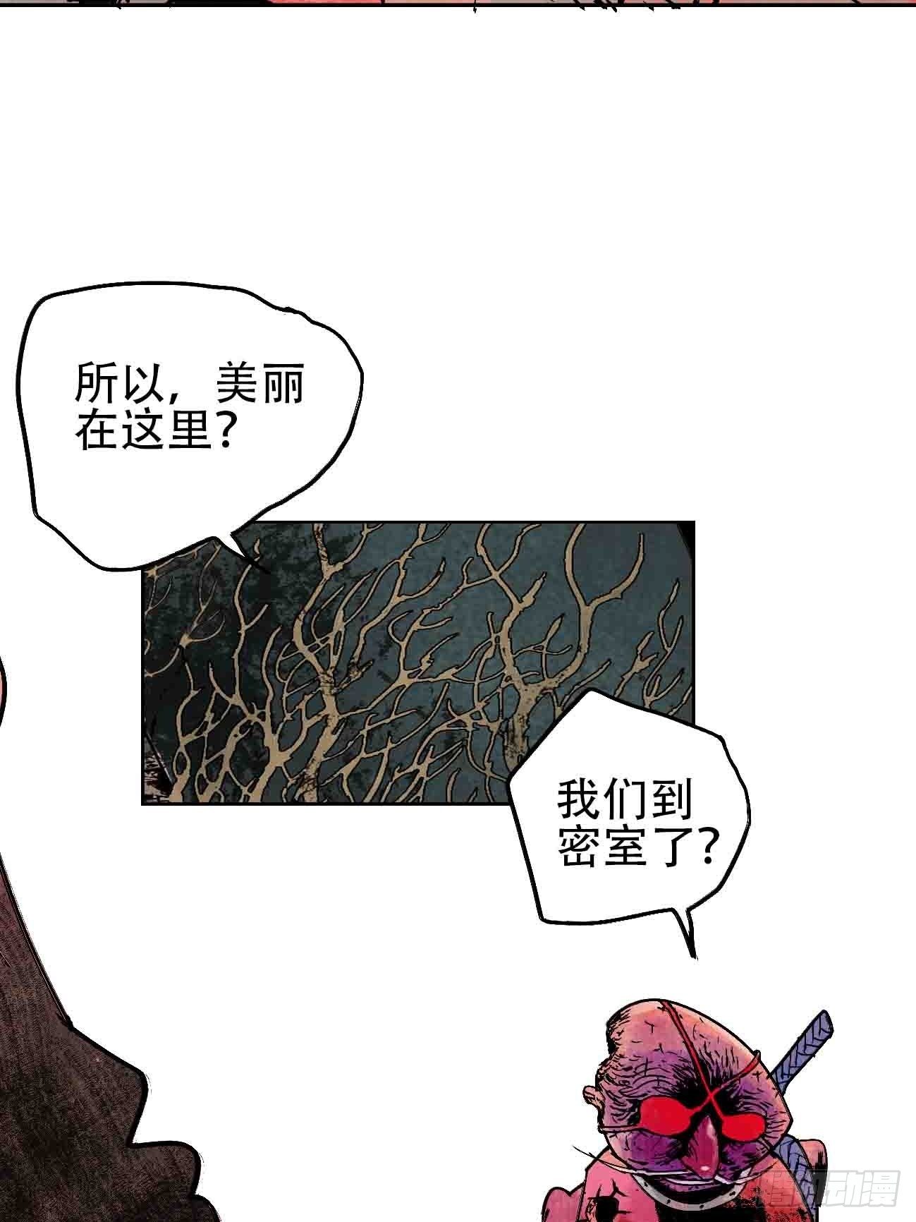 拾伍·一起嗨上天罢11