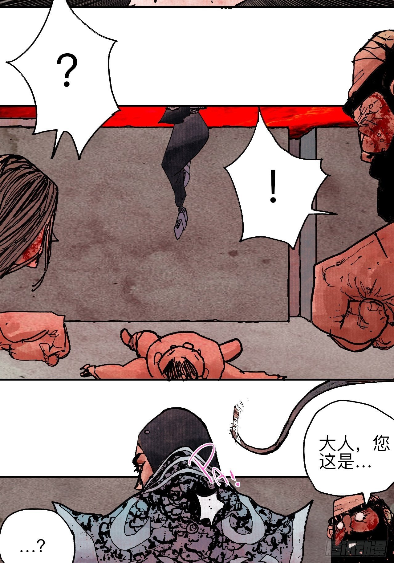 肆拾叁·天要亮了啊？33