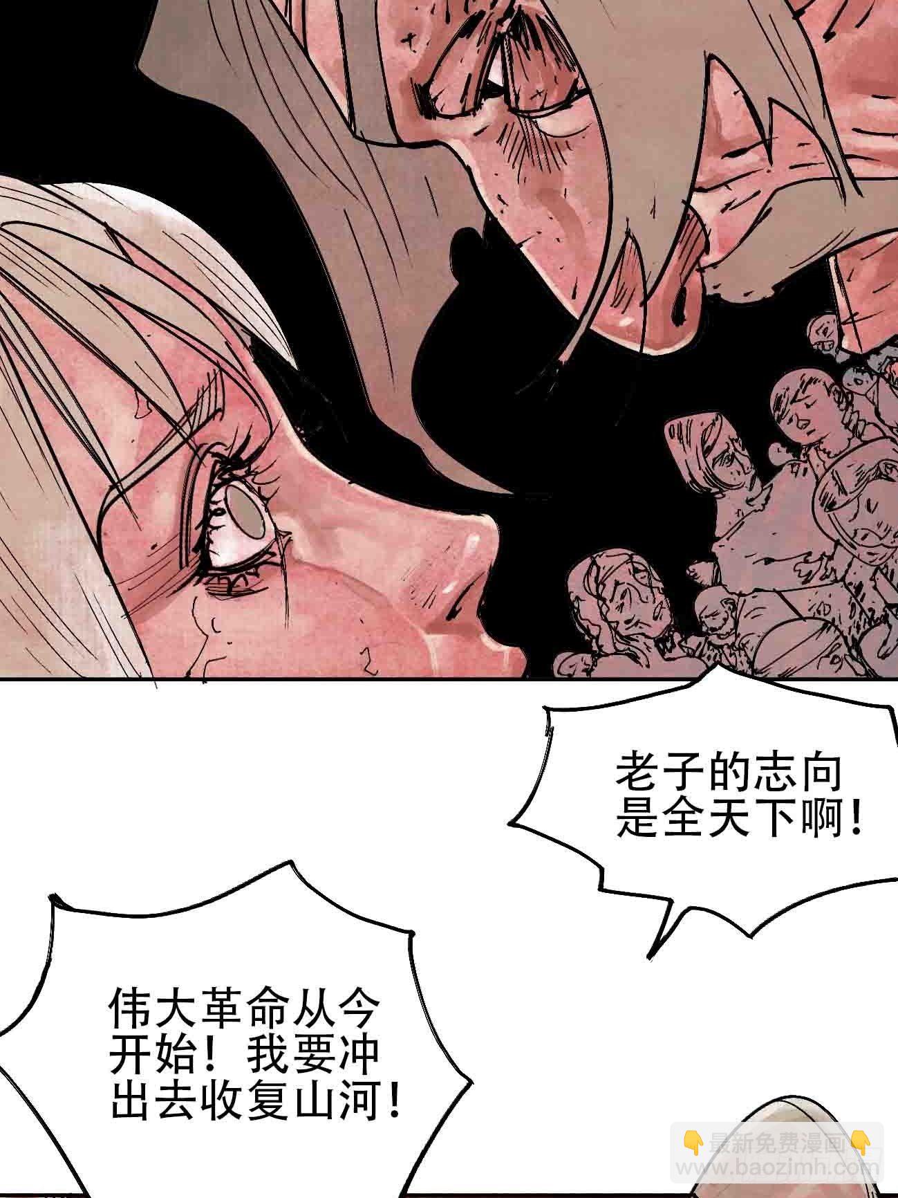 拾伍·一起嗨上天罢7