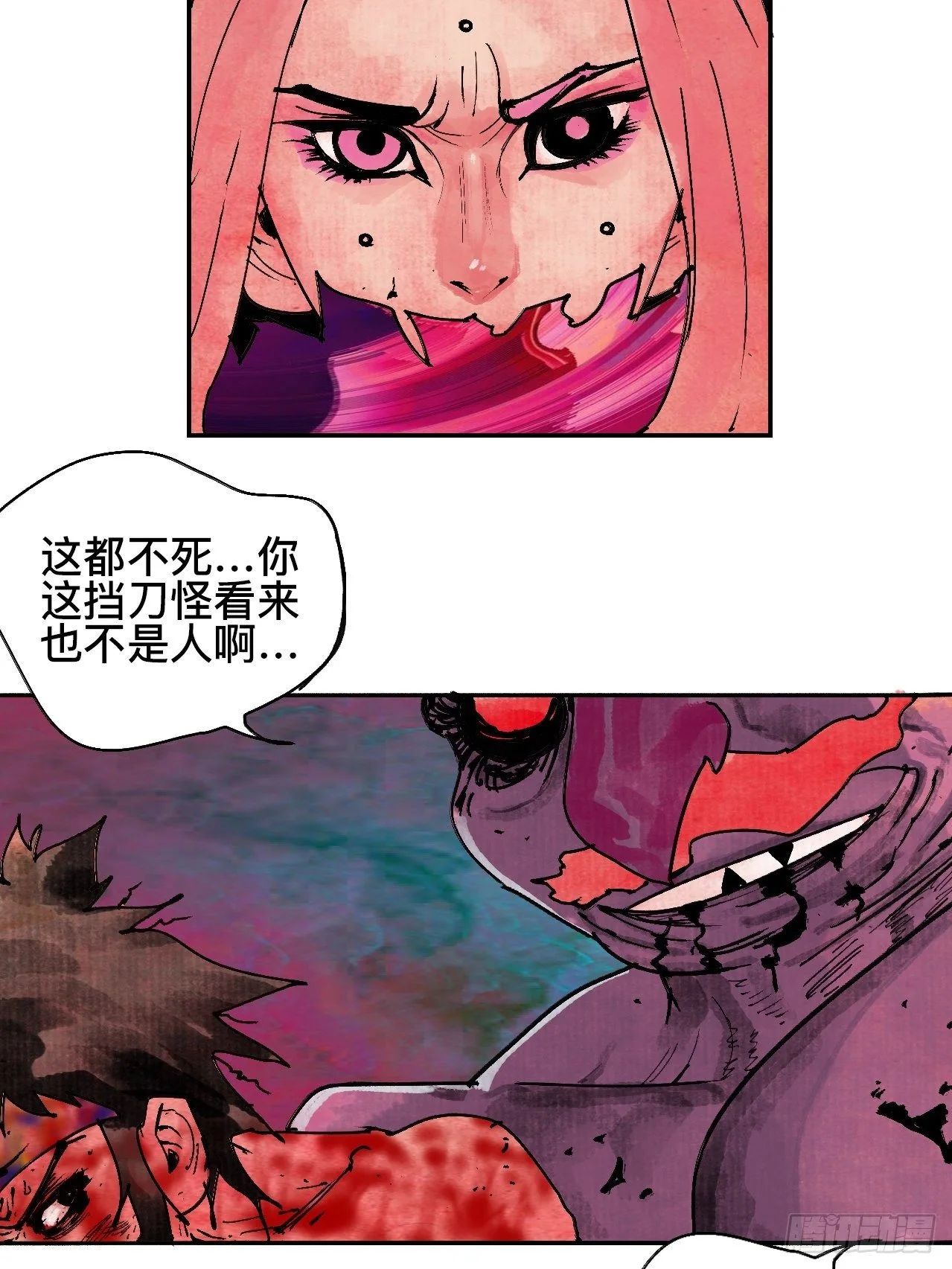 贰拾贰·原是故人来6