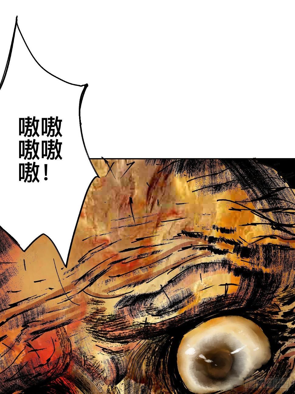 贰·外面的世界1
