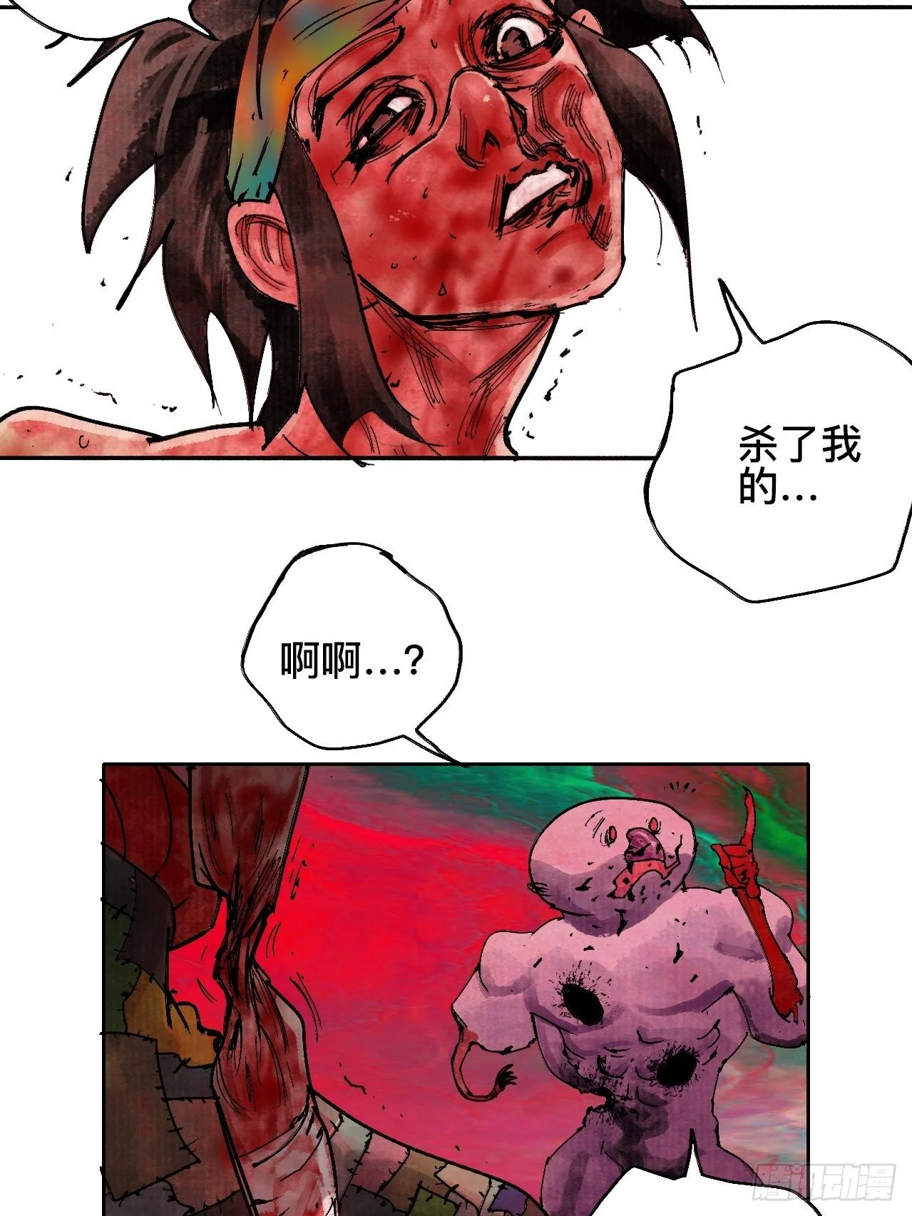 贰拾贰·原是故人来35