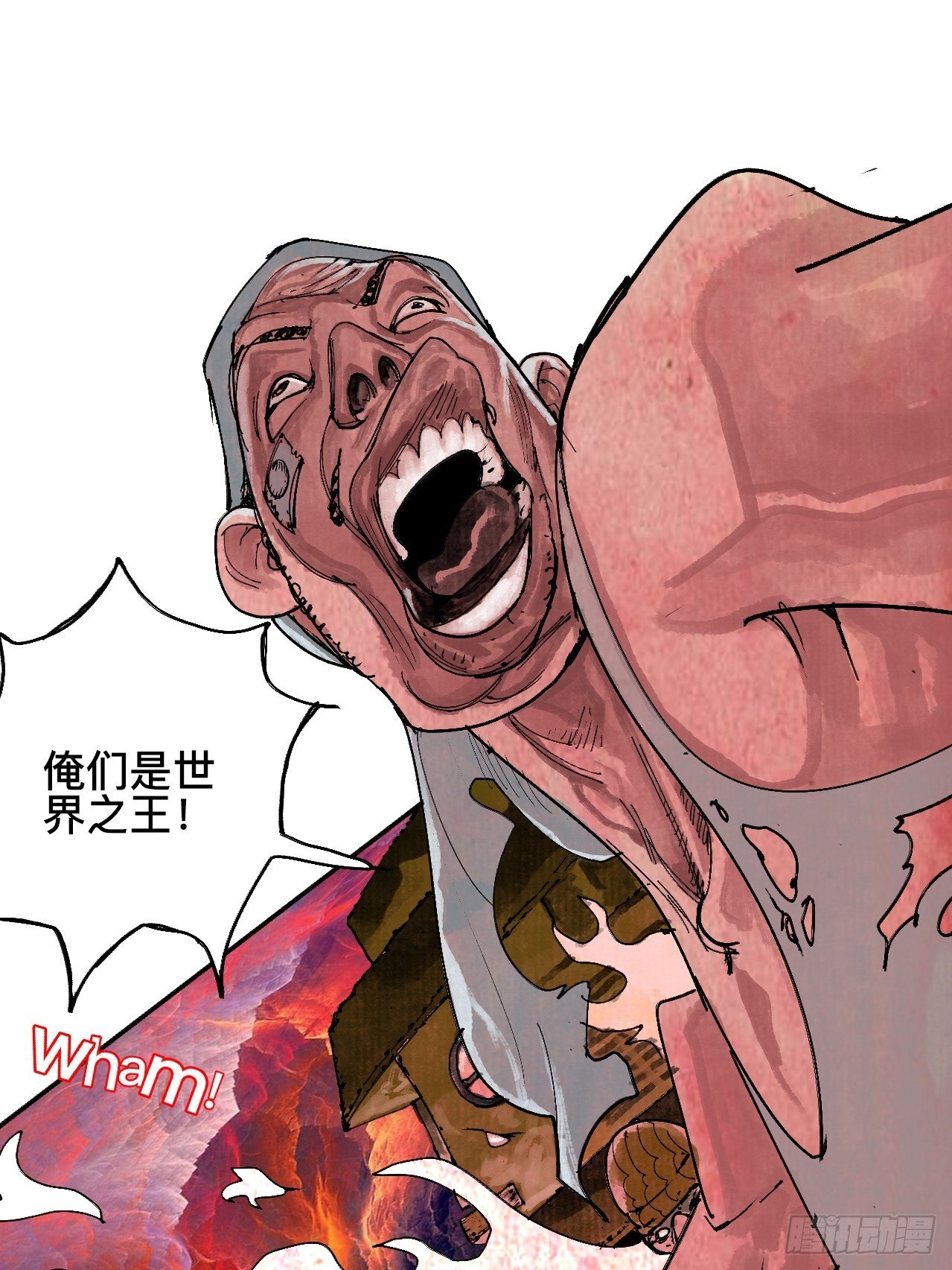 贰拾柒·愚不可及8