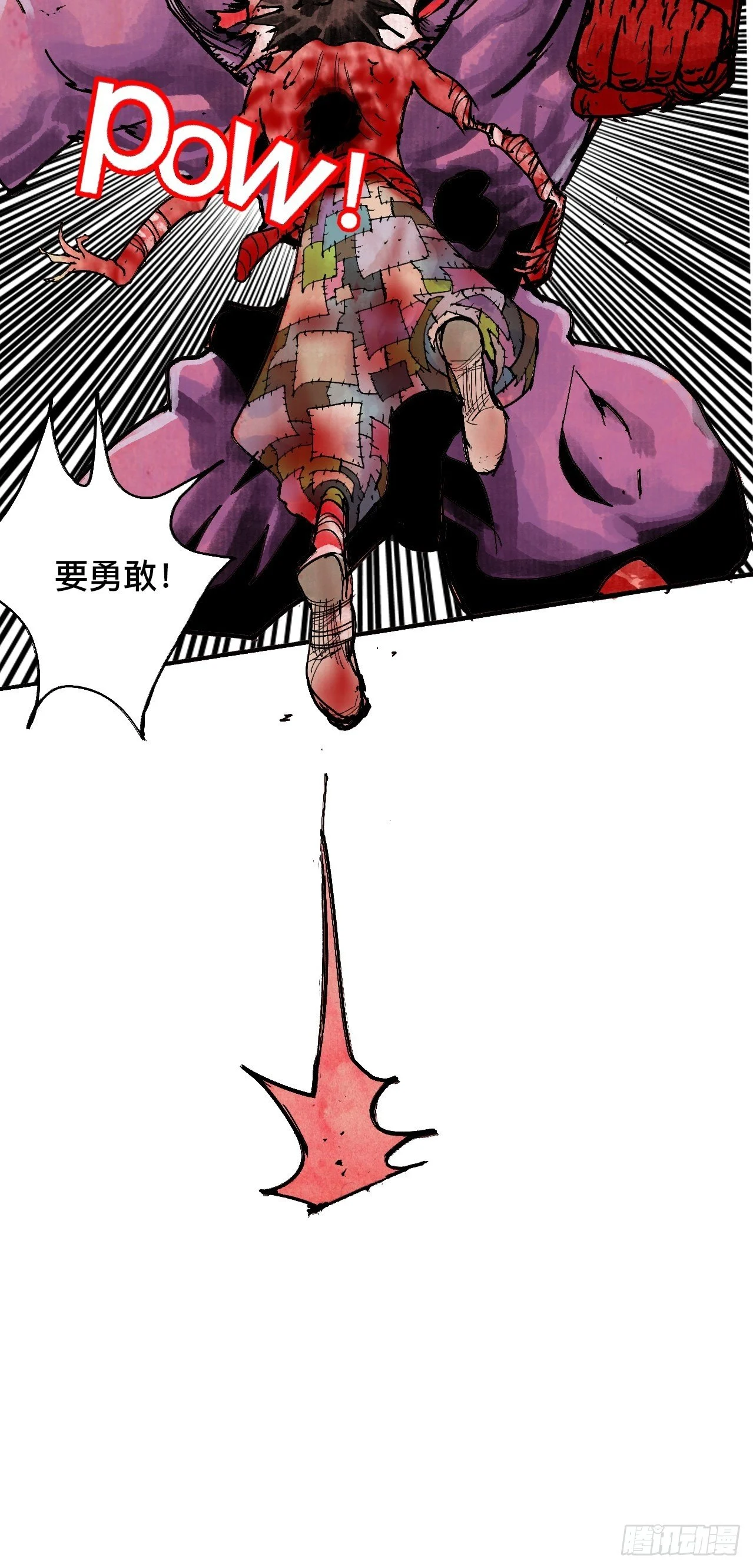 贰拾贰·原是故人来27