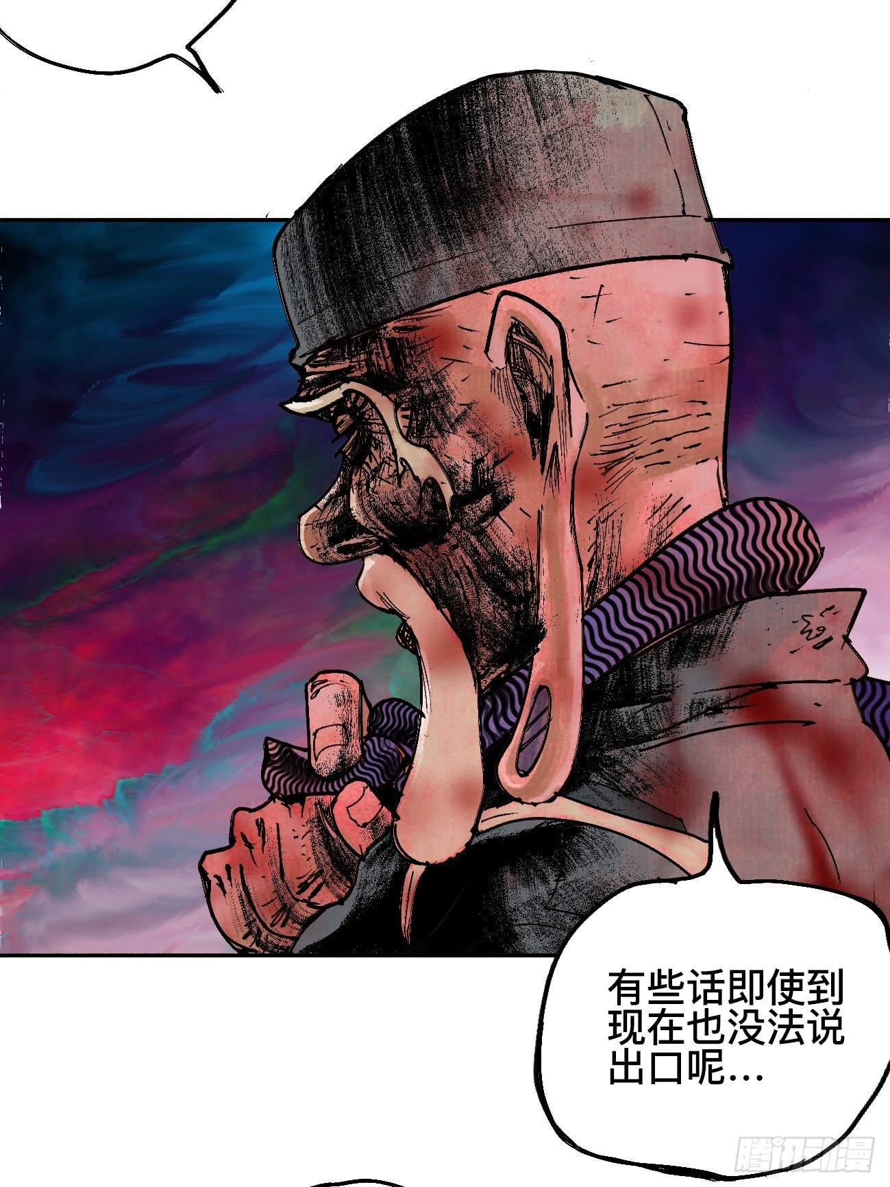 拾伍·一起嗨上天罢16