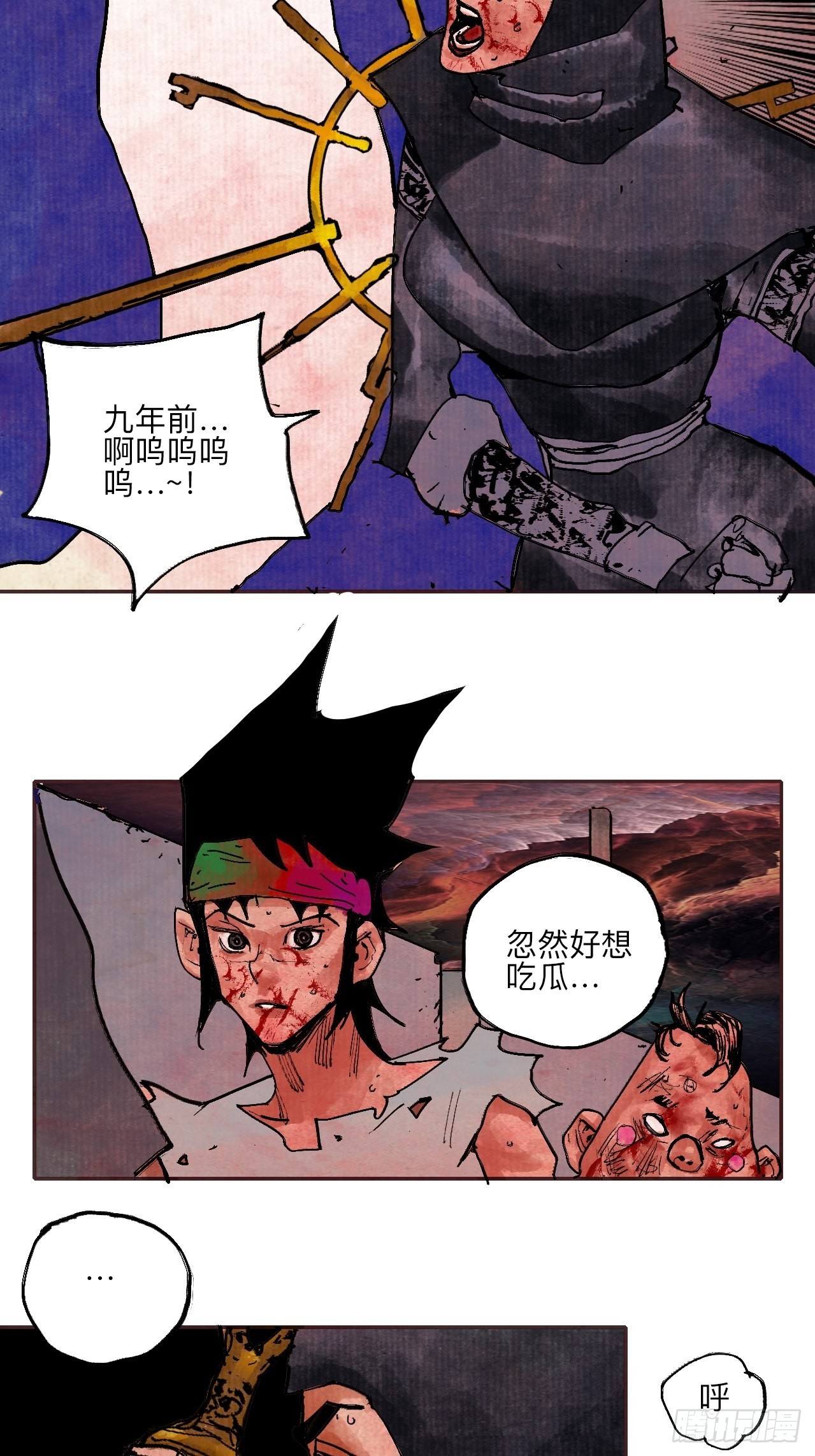 伍拾伍·我的父亲47