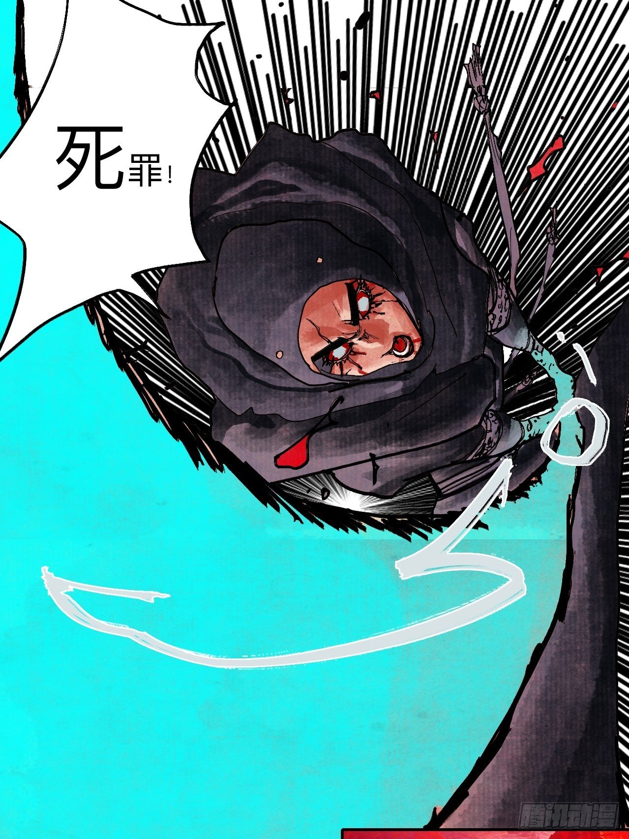 肆拾玖·仨笨蛋81