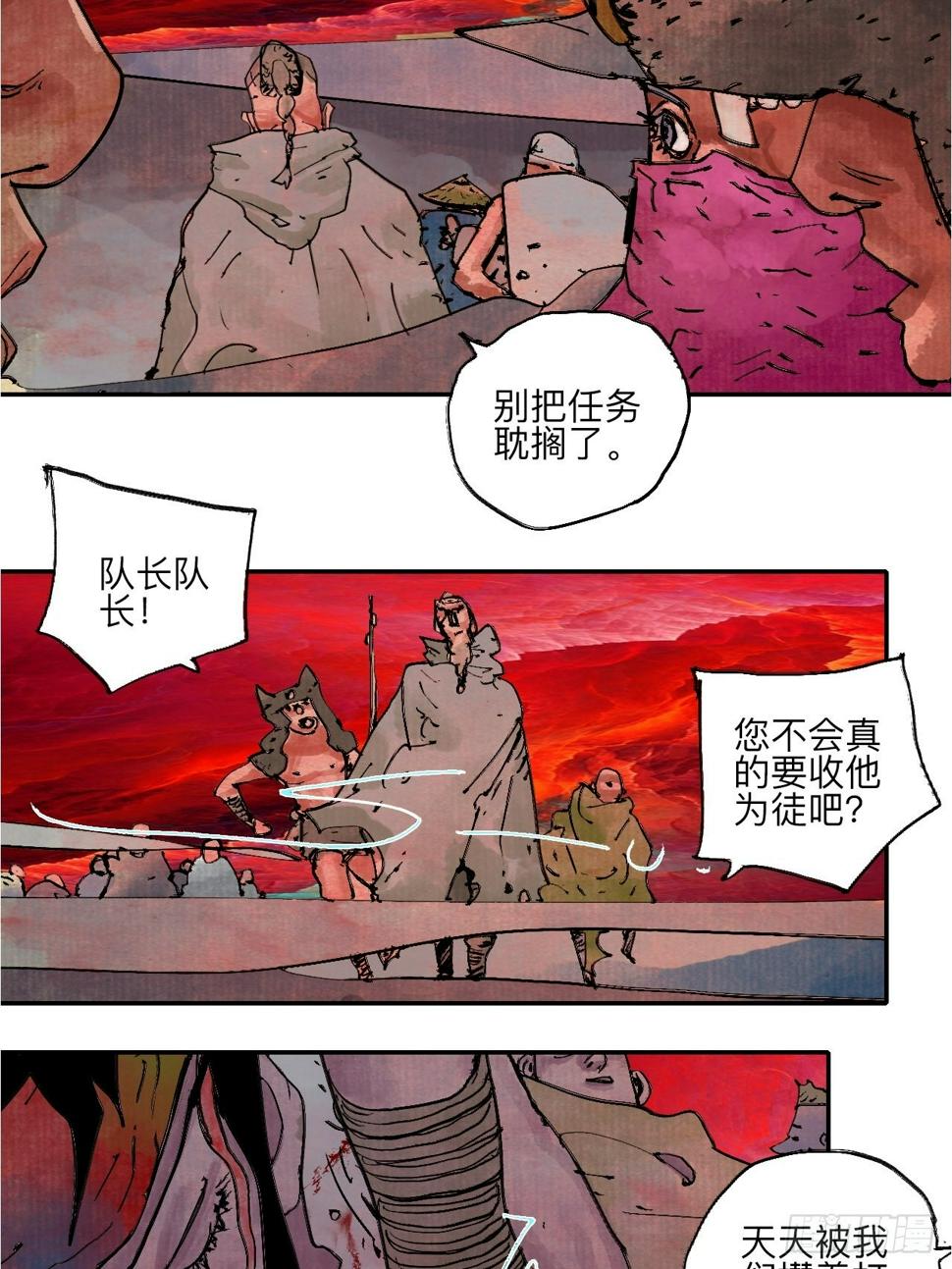 伍拾玖·万中无一44
