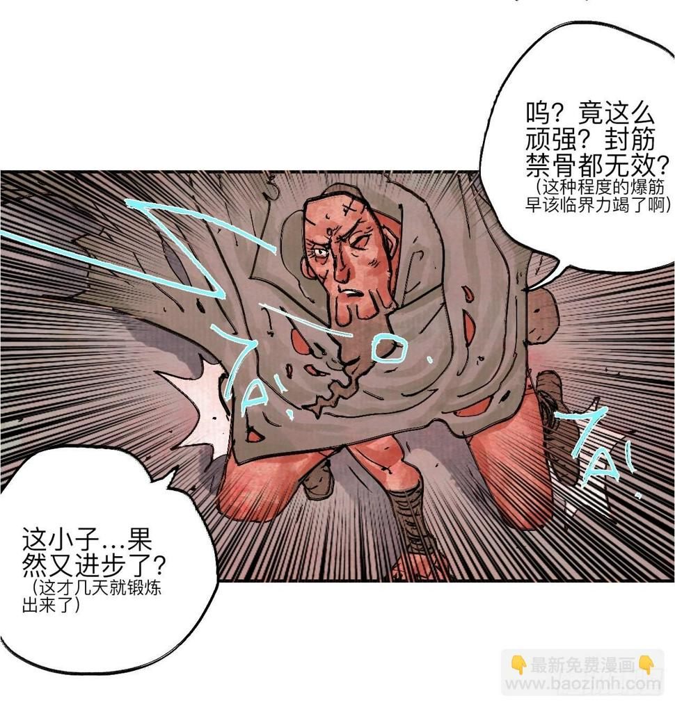 伍拾玖·万中无一56